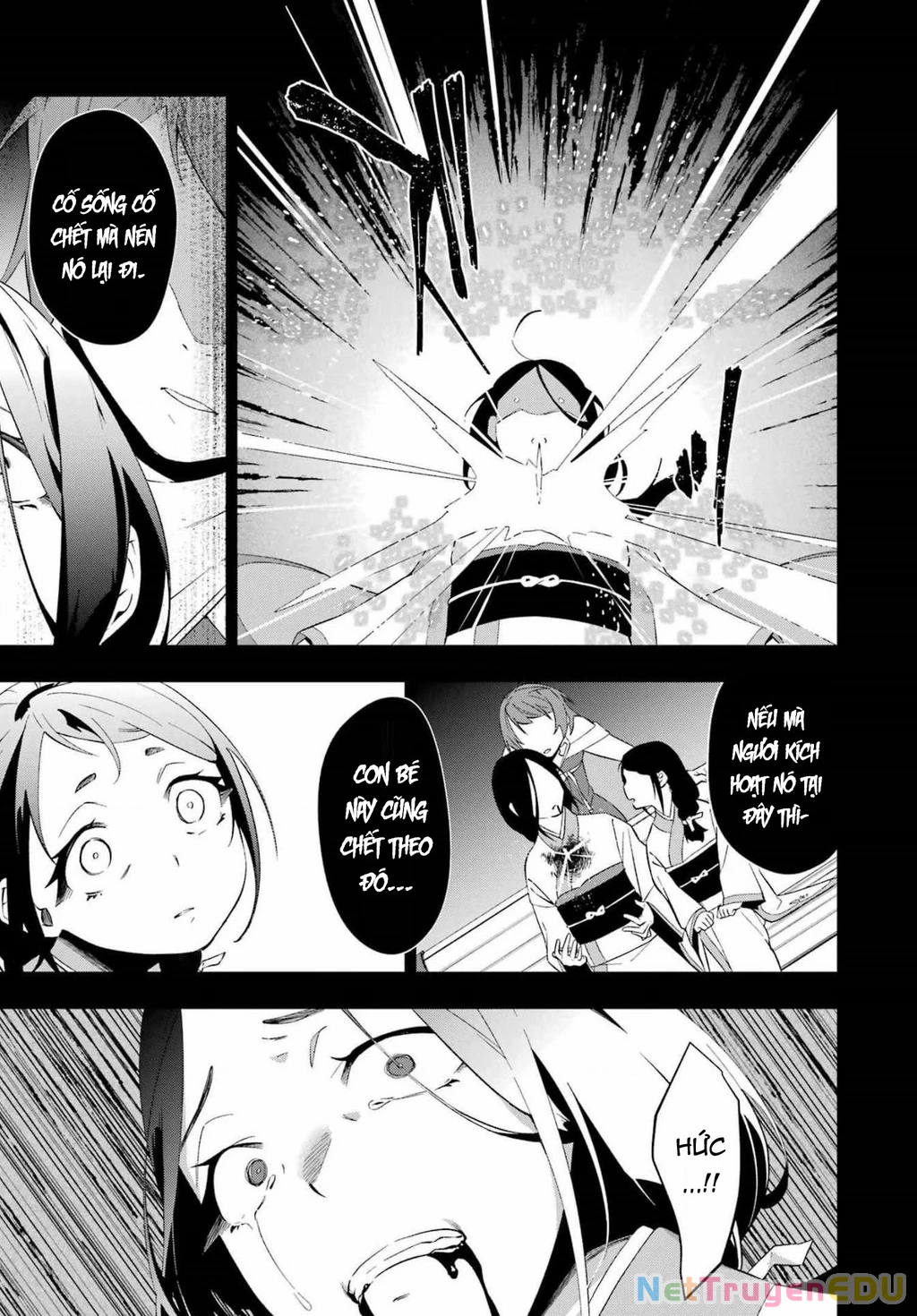 Shokei Shoujo No Ikirumichi: Chapter 25