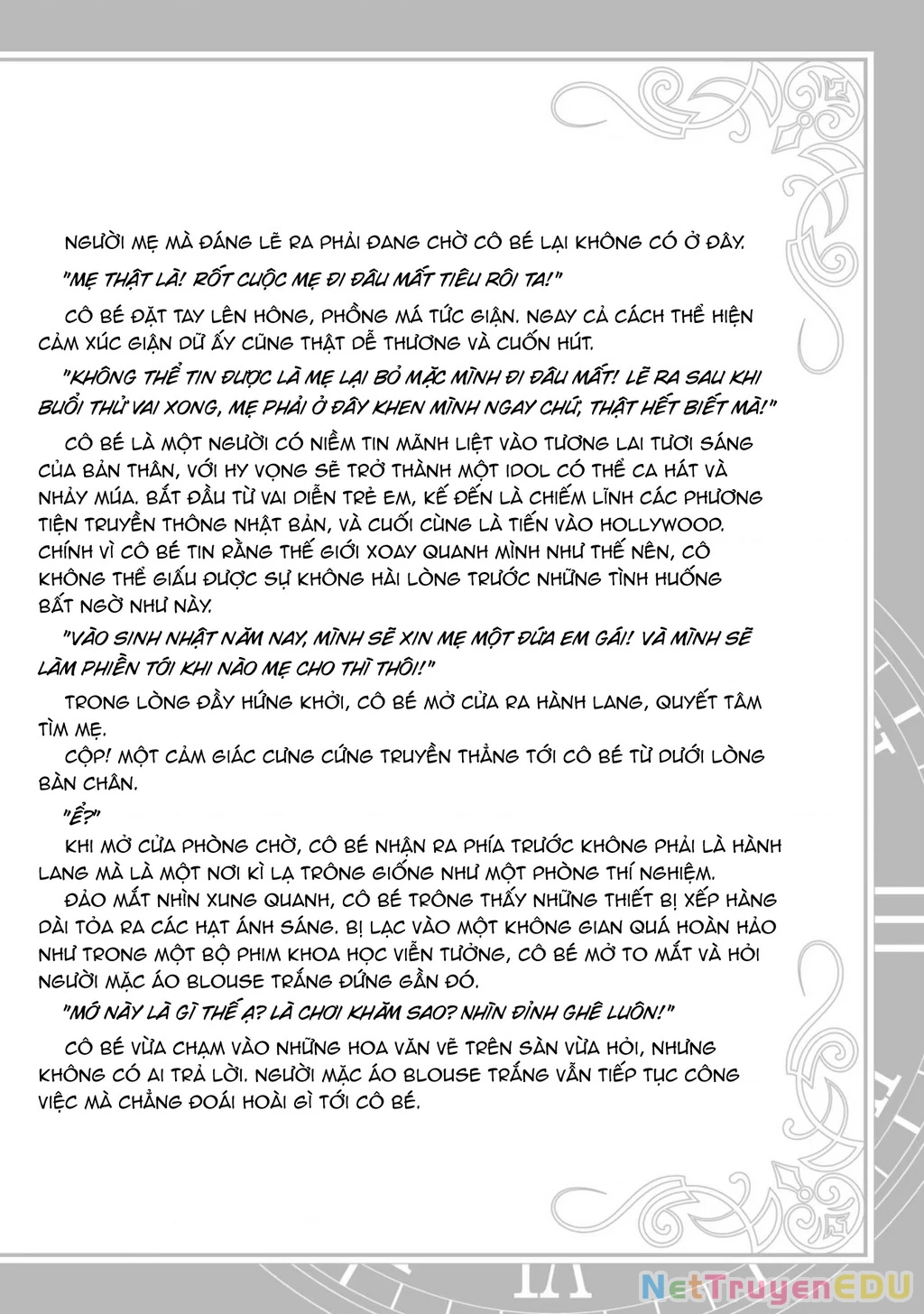 Shokei Shoujo No Ikirumichi: Chapter 26.5
