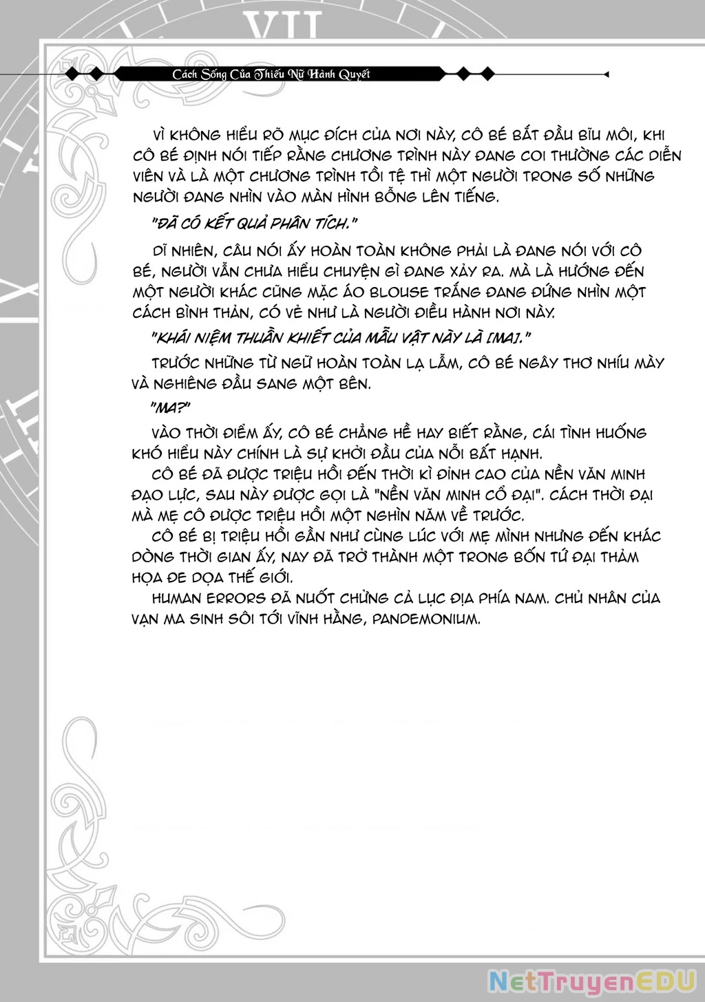 Shokei Shoujo No Ikirumichi: Chapter 26.5