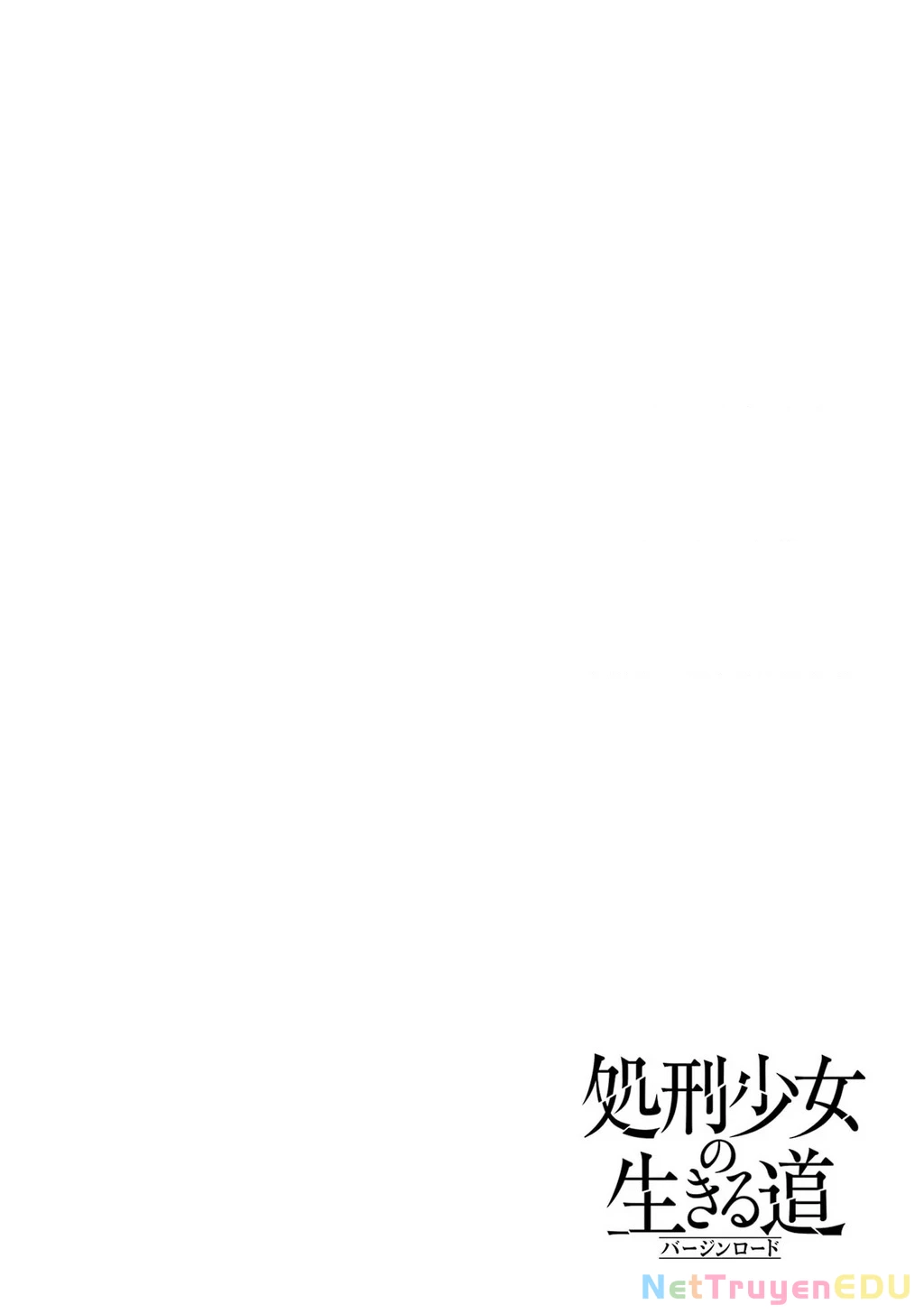 Shokei Shoujo No Ikirumichi: Chapter 26.5