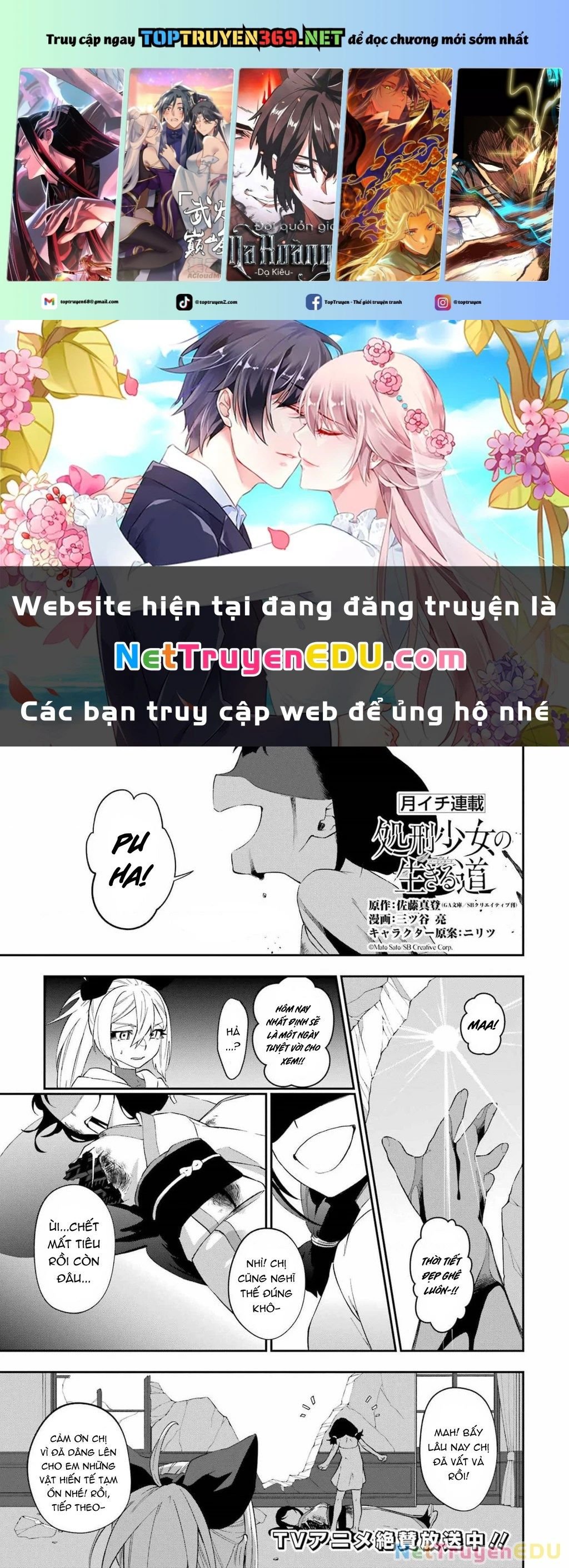 Shokei Shoujo No Ikirumichi: Chapter 26