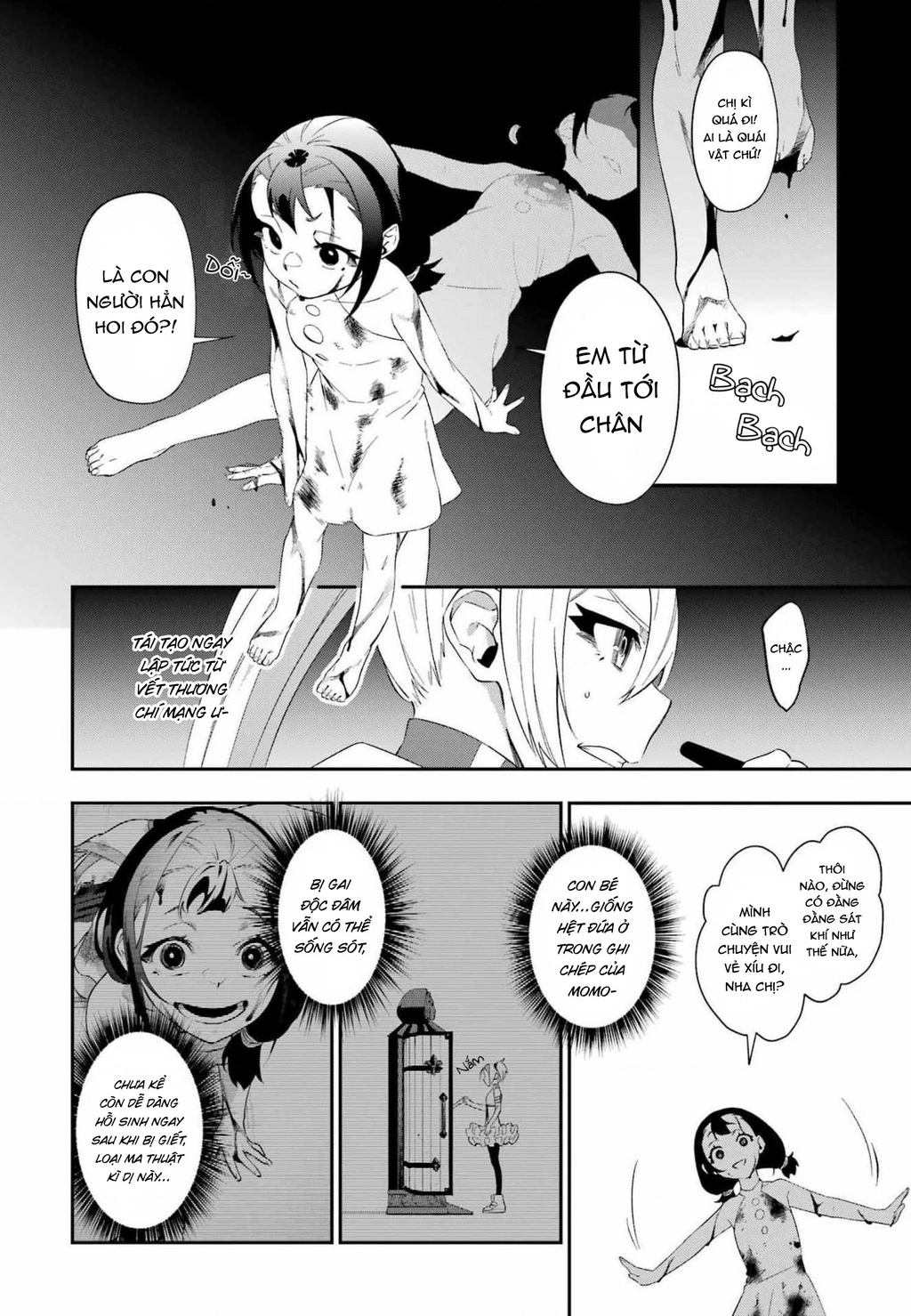 Shokei Shoujo No Ikirumichi: Chapter 26
