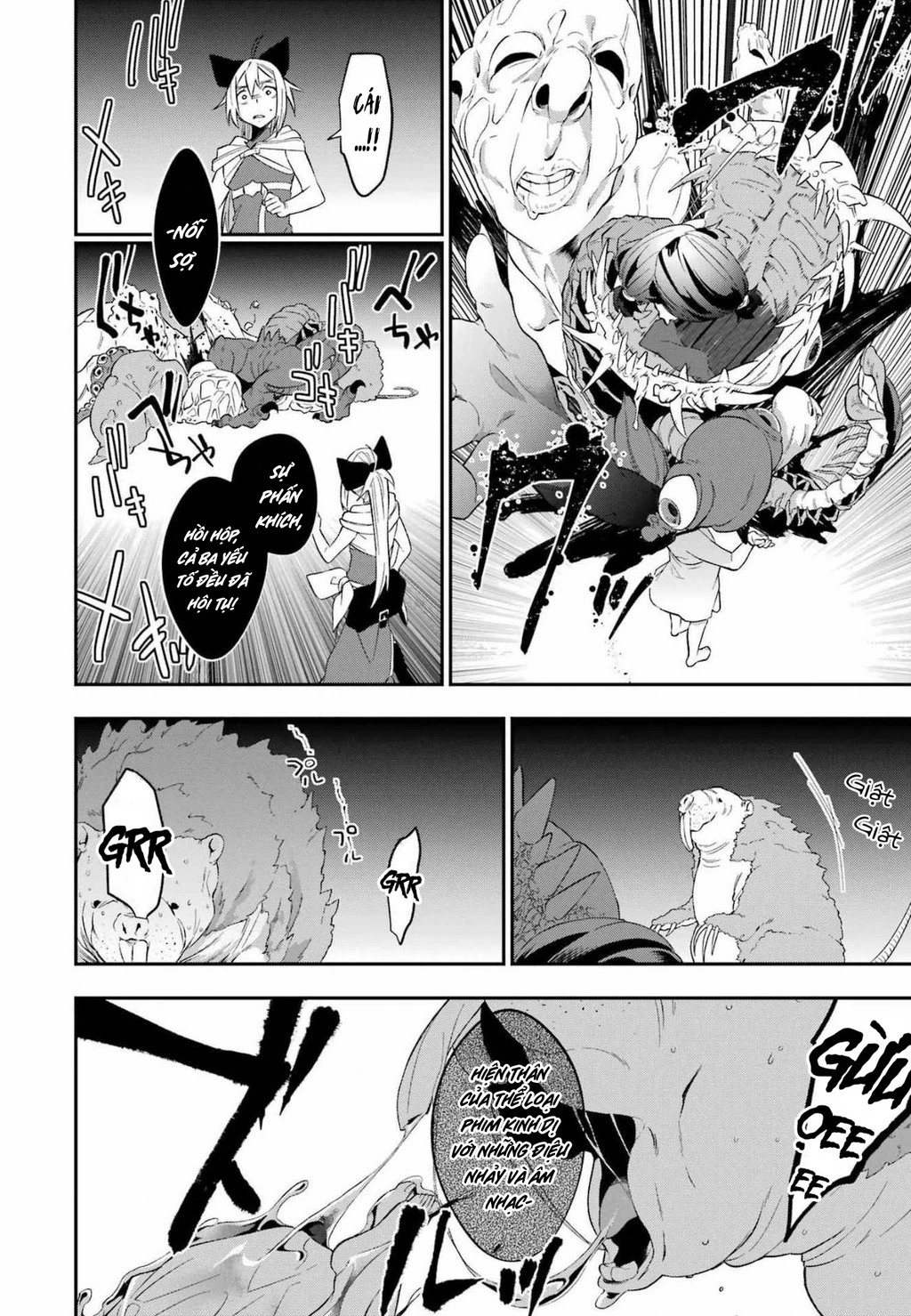 Shokei Shoujo No Ikirumichi: Chapter 26
