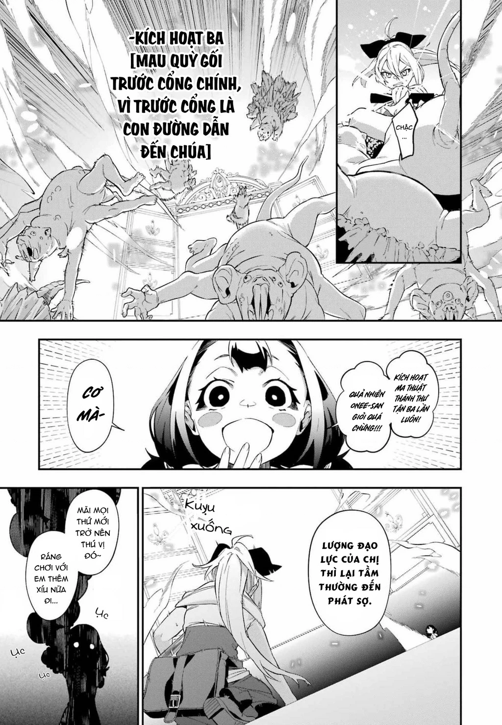 Shokei Shoujo No Ikirumichi: Chapter 27