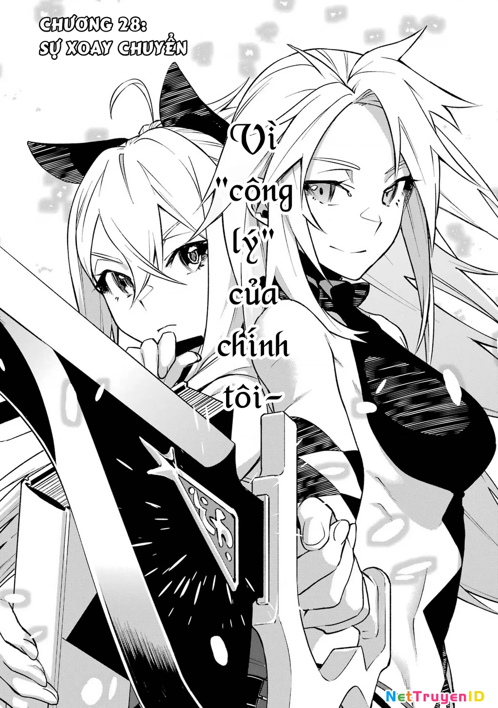 Shokei Shoujo No Ikirumichi: Chapter 28