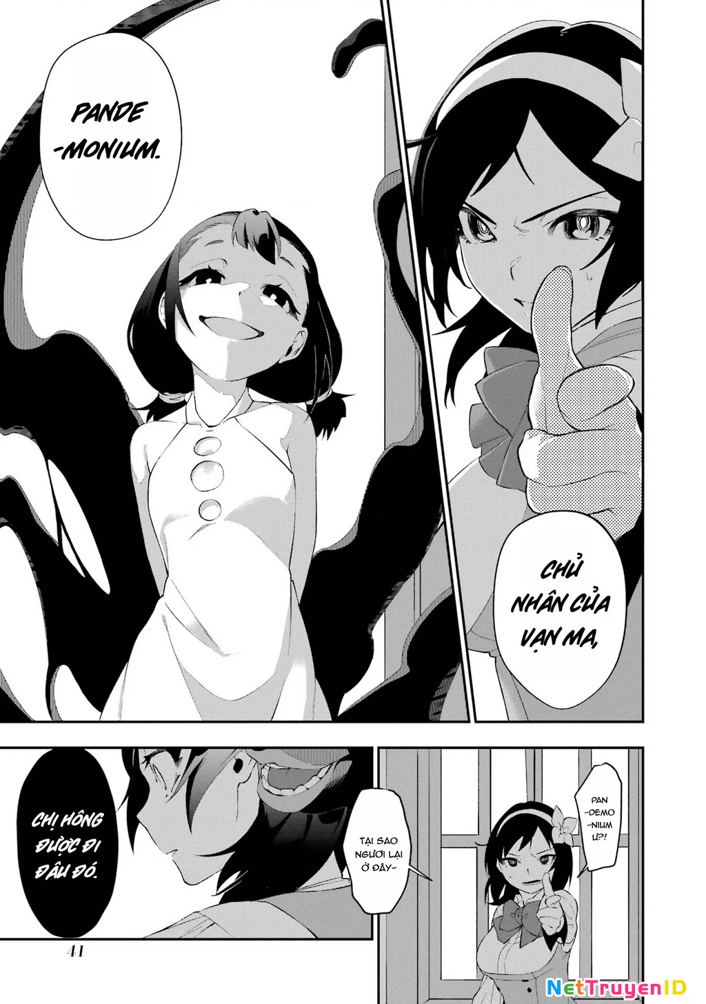 Shokei Shoujo No Ikirumichi: Chapter 28