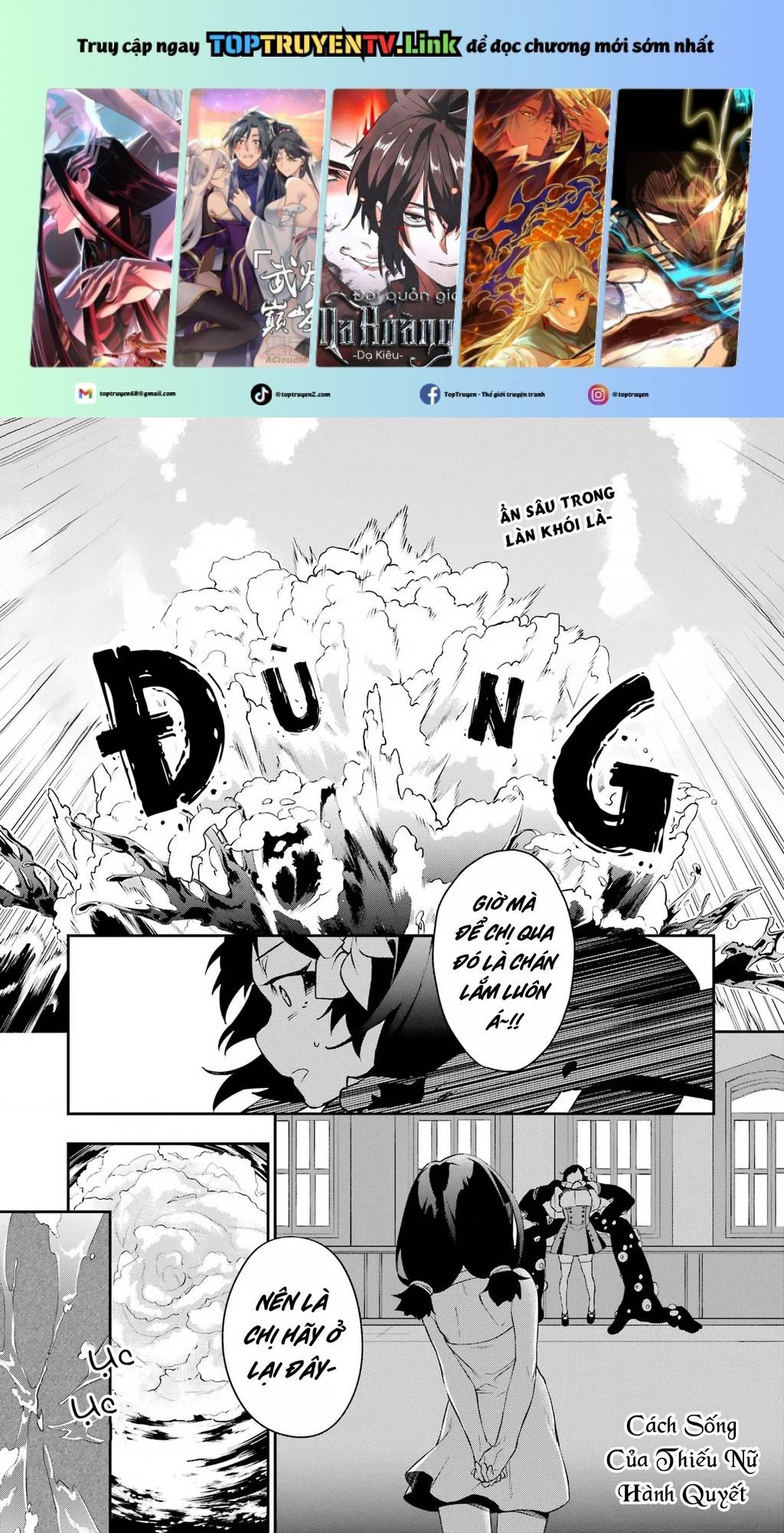Shokei Shoujo No Ikirumichi: Chapter 29