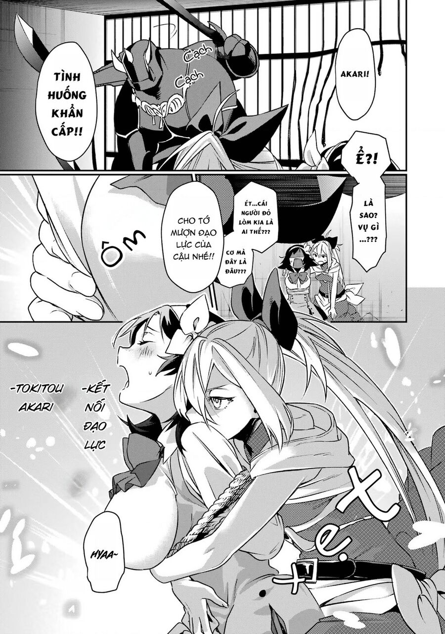Shokei Shoujo No Ikirumichi: Chapter 32