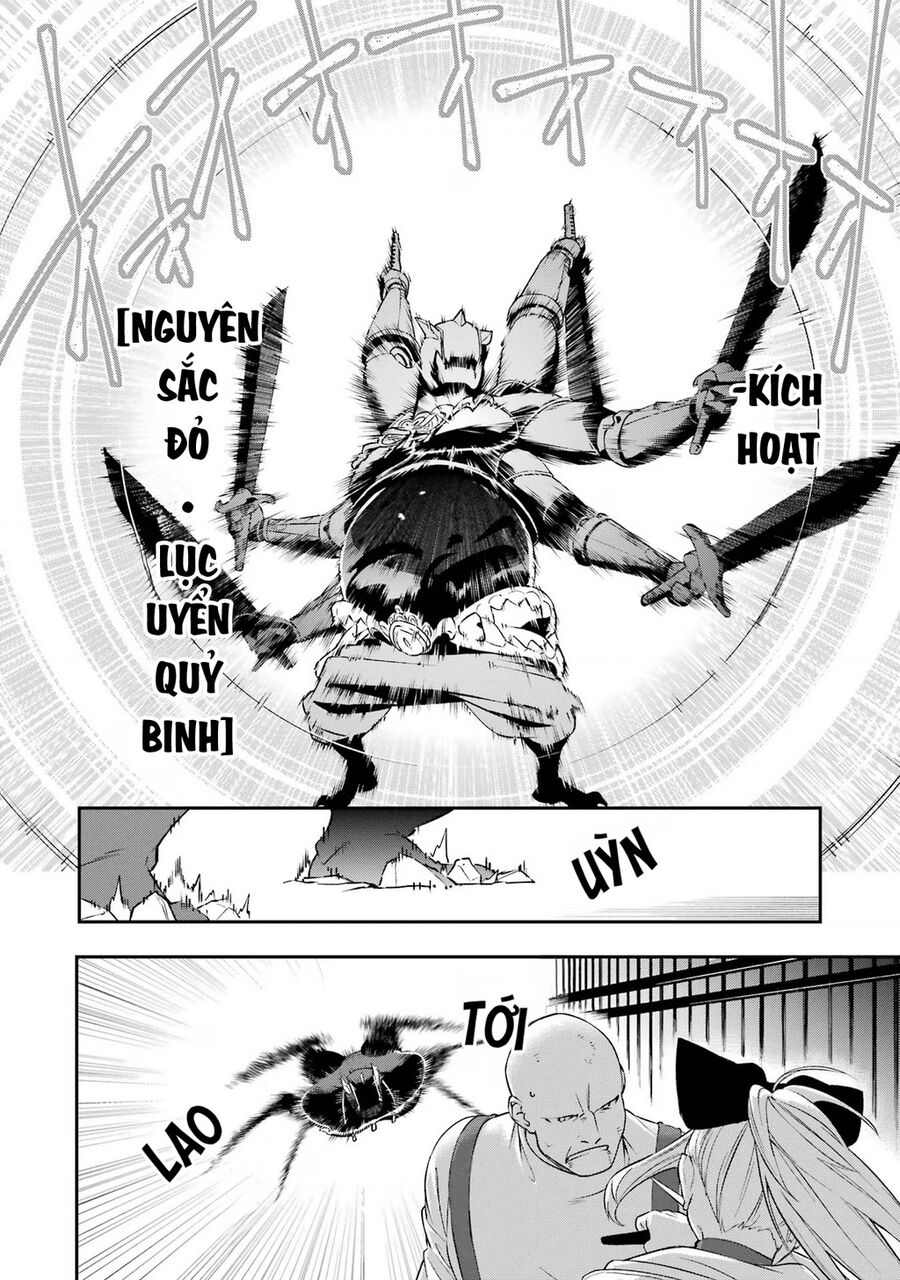 Shokei Shoujo No Ikirumichi: Chapter 32