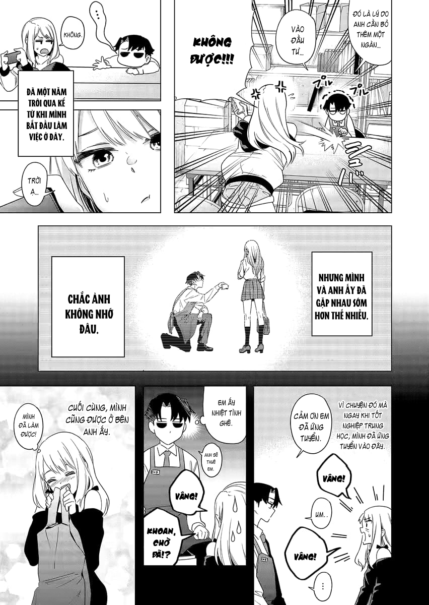 Shokuba no Onnanoko ni Toushisuru Hanashi: Chapter 1