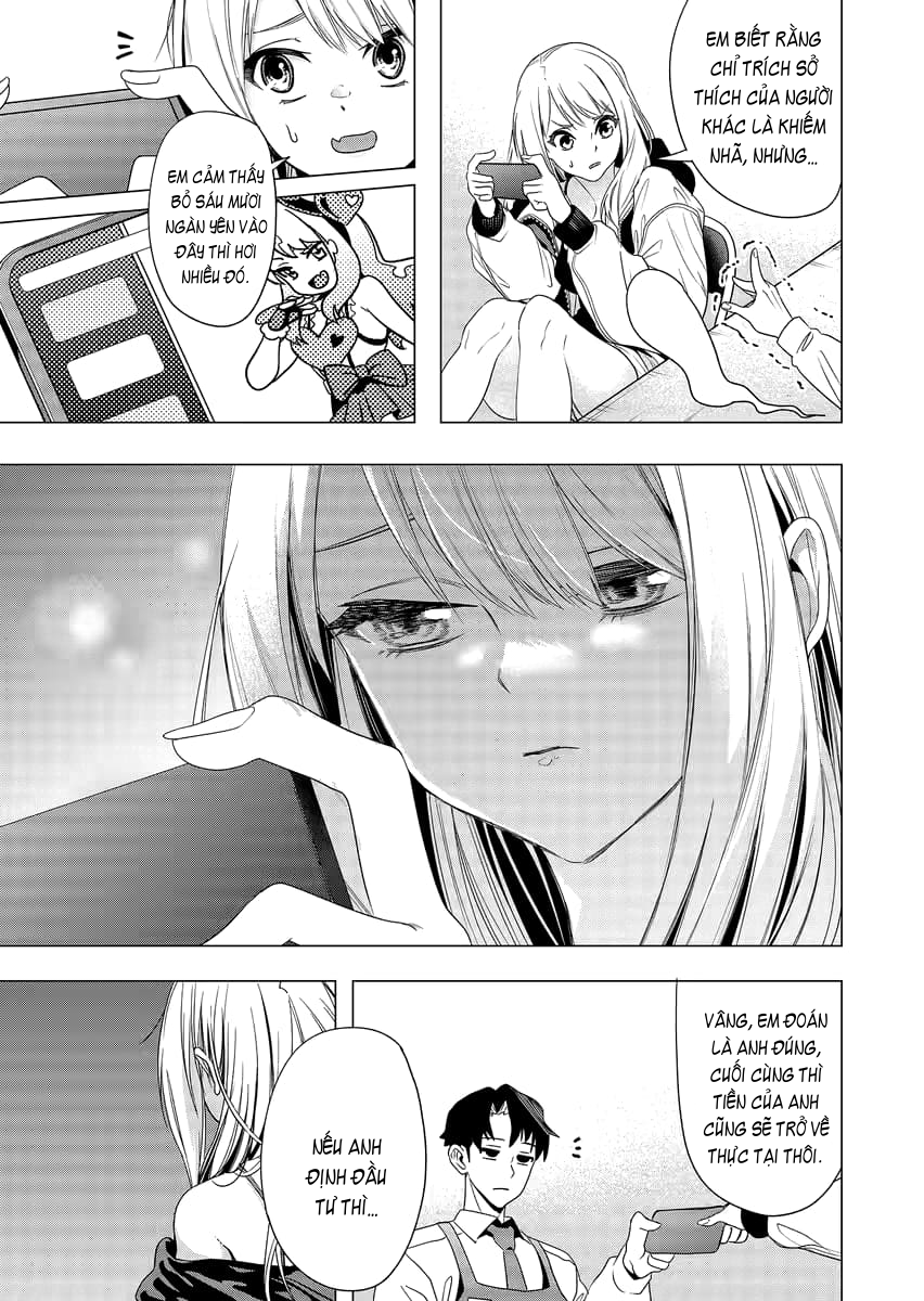 Shokuba no Onnanoko ni Toushisuru Hanashi: Chapter 1