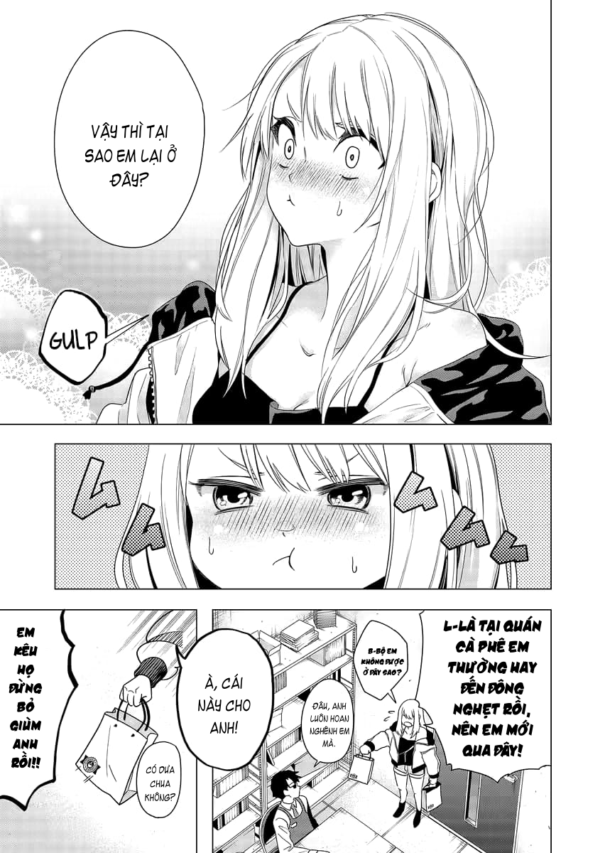 Shokuba no Onnanoko ni Toushisuru Hanashi: Chapter 1
