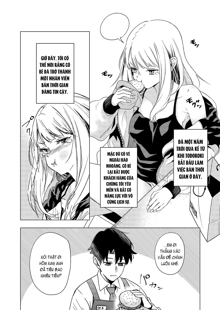 Shokuba no Onnanoko ni Toushisuru Hanashi: Chapter 1