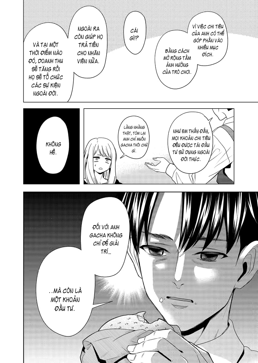 Shokuba no Onnanoko ni Toushisuru Hanashi: Chapter 1