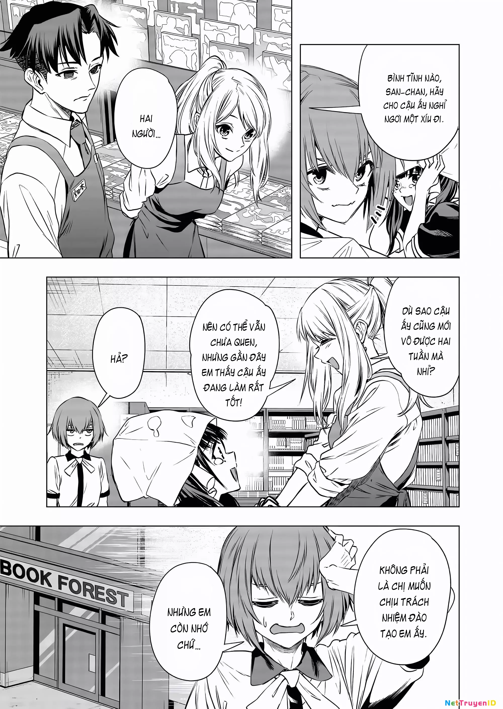 Shokuba no Onnanoko ni Toushisuru Hanashi: Chapter 10