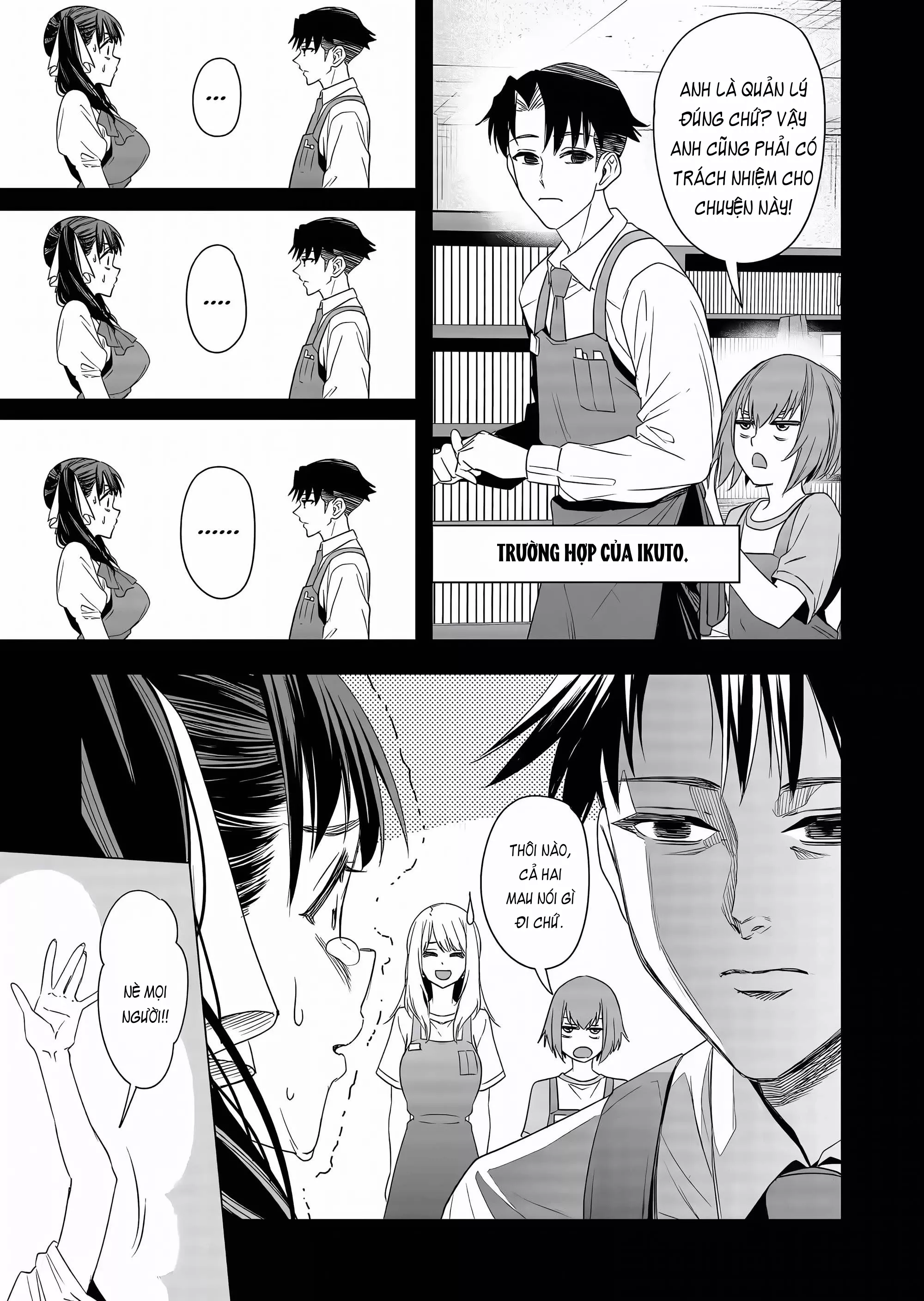 Shokuba no Onnanoko ni Toushisuru Hanashi: Chapter 10