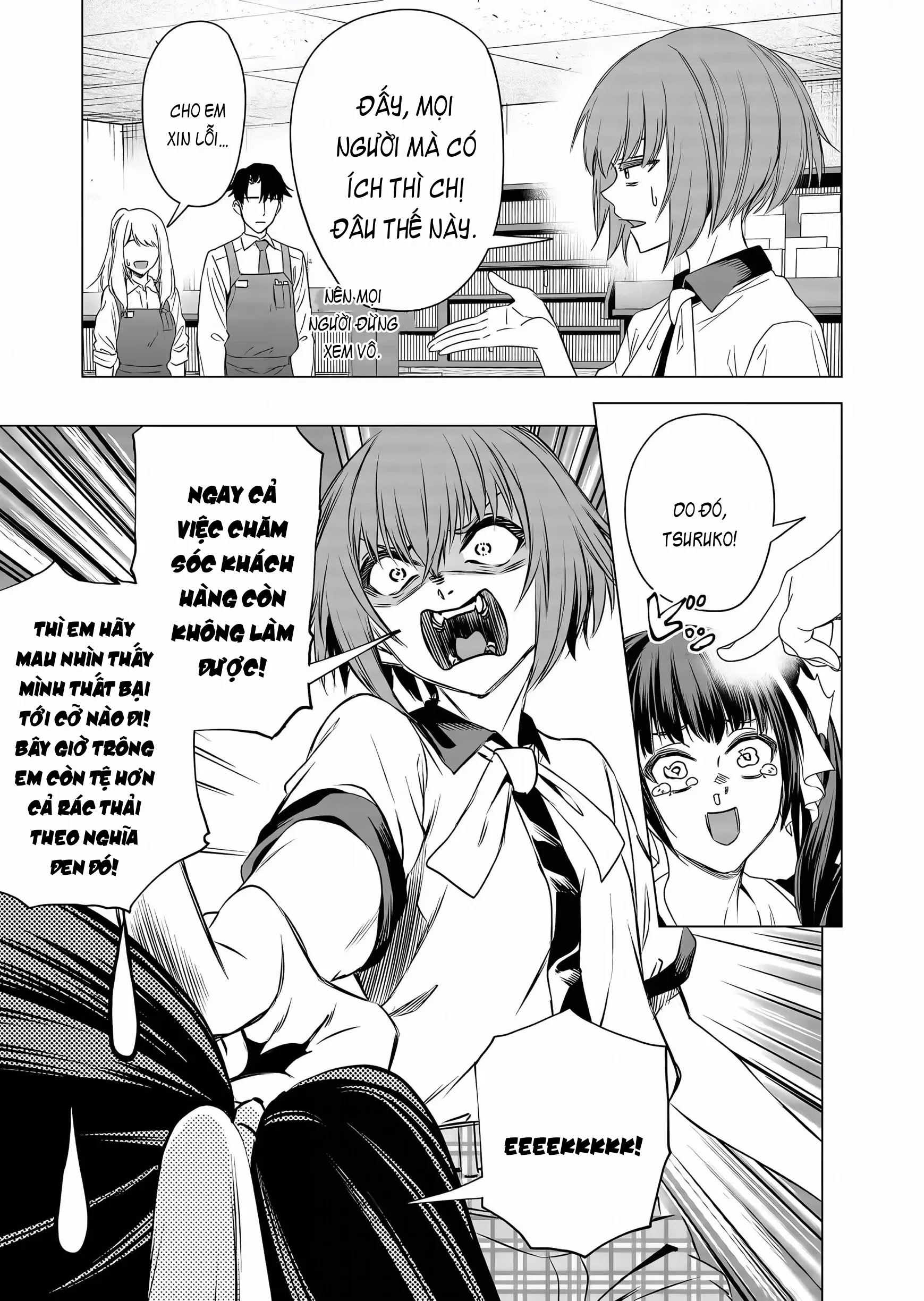 Shokuba no Onnanoko ni Toushisuru Hanashi: Chapter 10