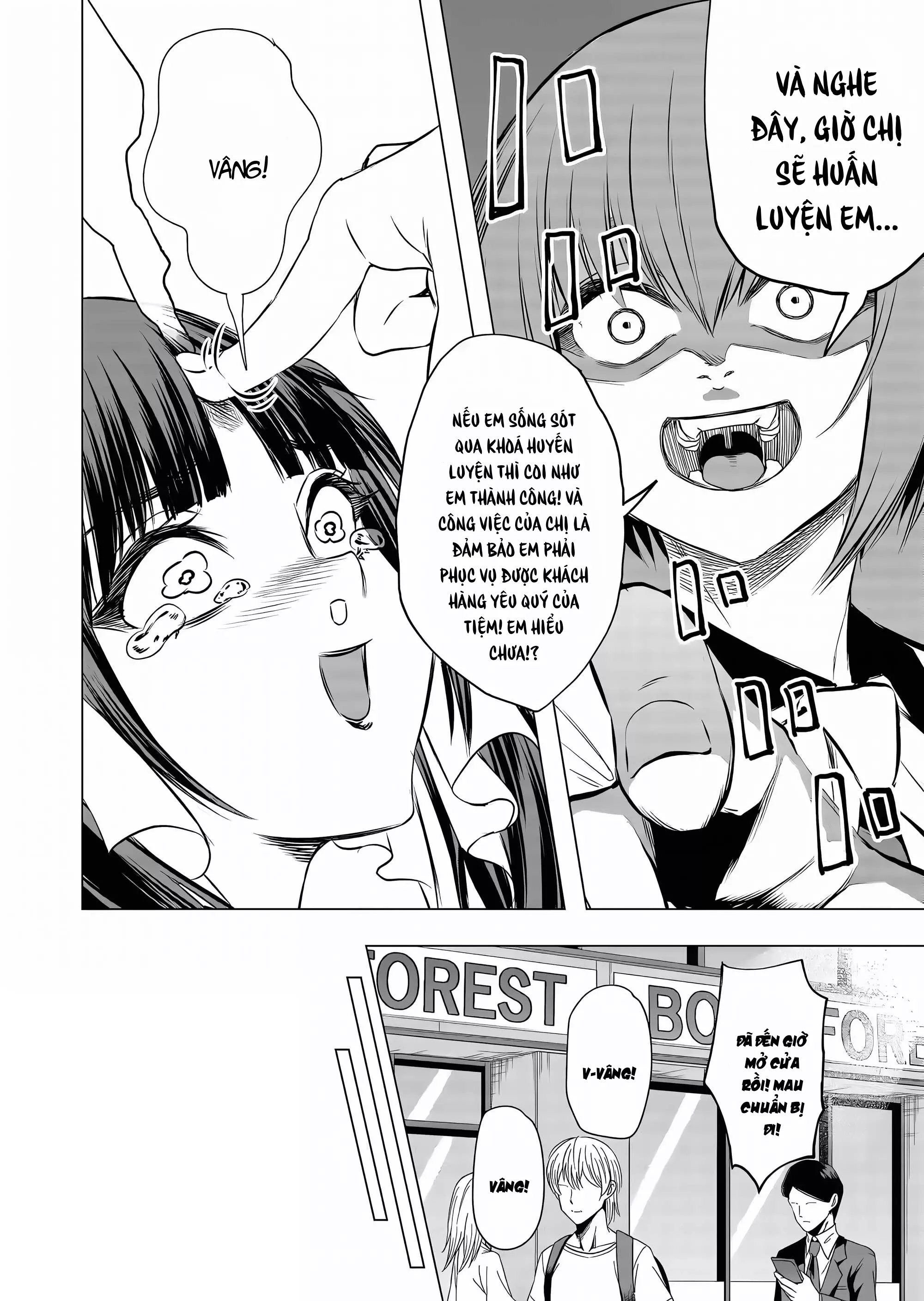 Shokuba no Onnanoko ni Toushisuru Hanashi: Chapter 10