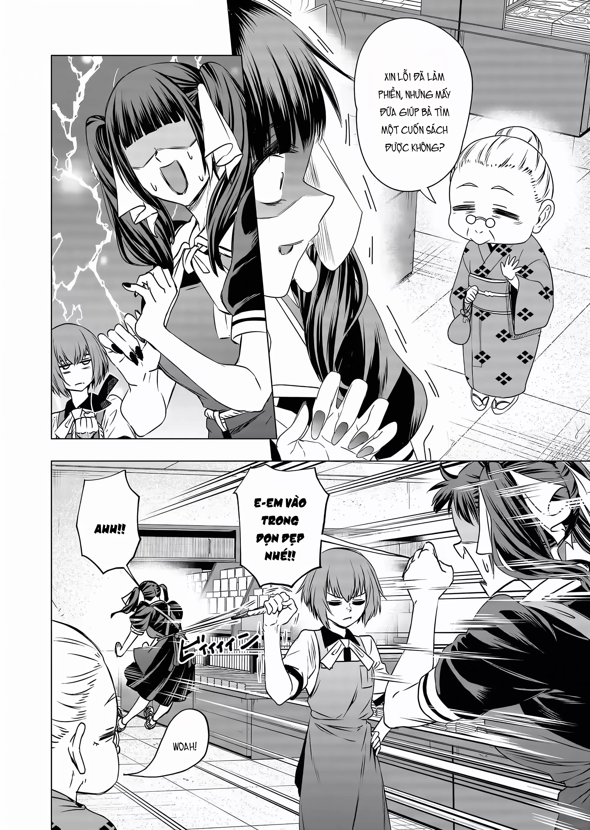 Shokuba no Onnanoko ni Toushisuru Hanashi: Chapter 10