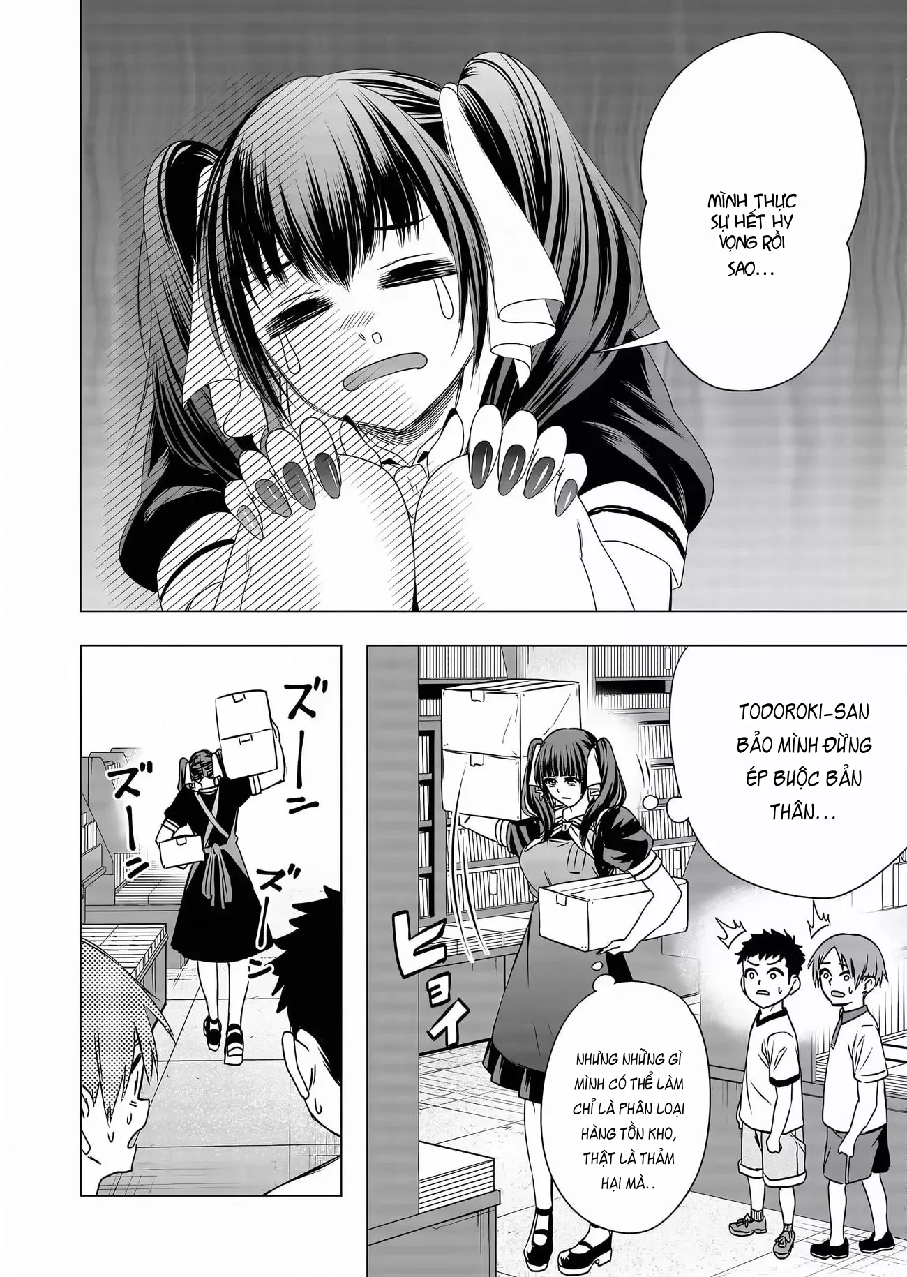 Shokuba no Onnanoko ni Toushisuru Hanashi: Chapter 11