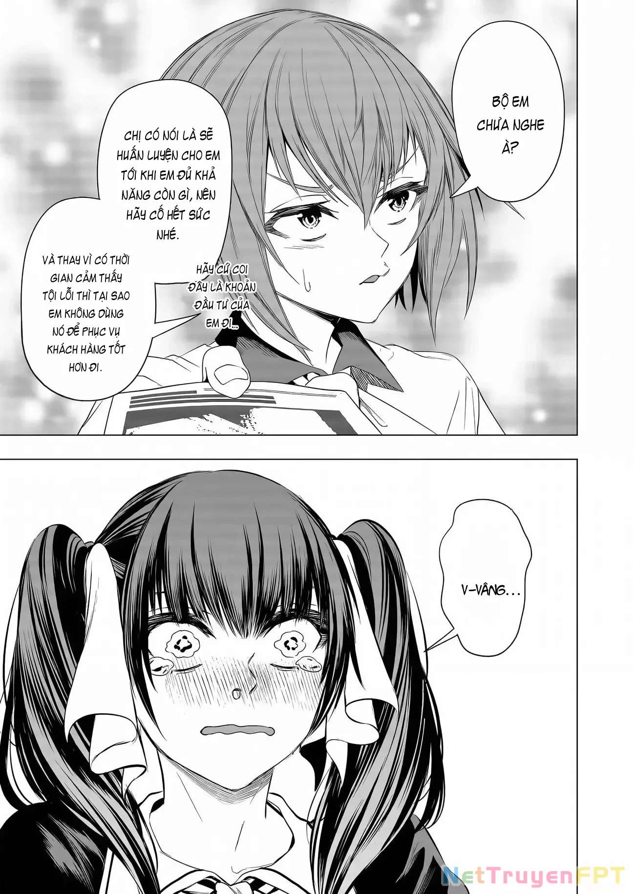 Shokuba no Onnanoko ni Toushisuru Hanashi: Chapter 11