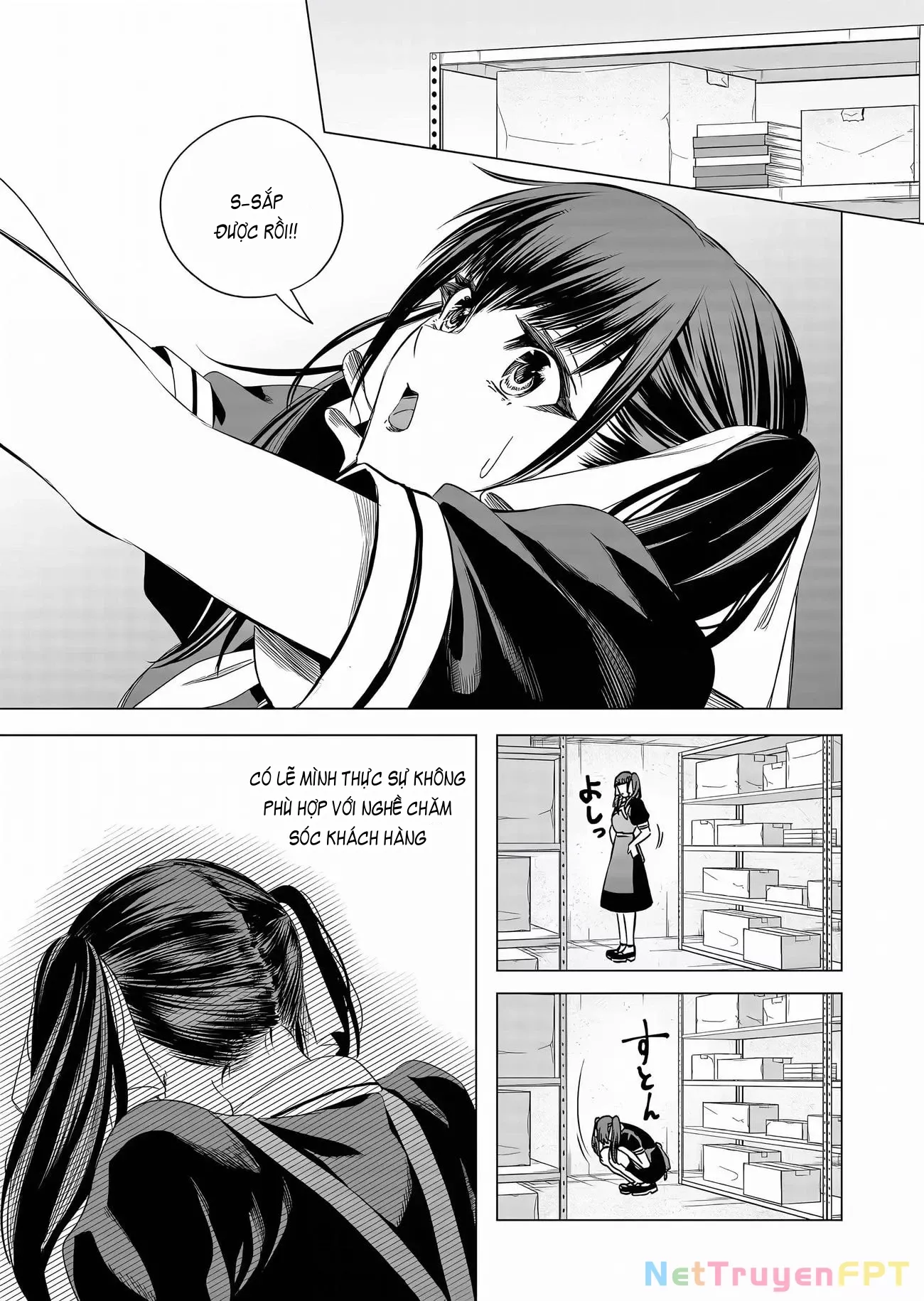 Shokuba no Onnanoko ni Toushisuru Hanashi: Chapter 11