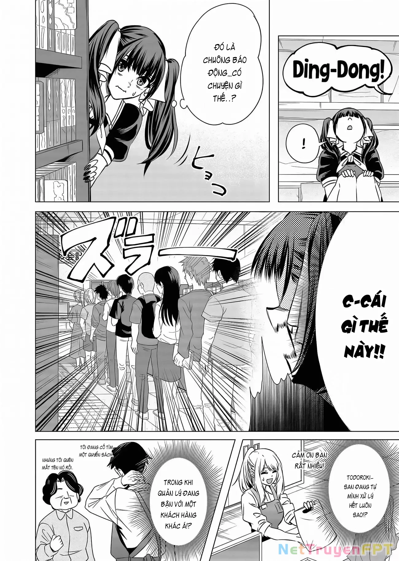 Shokuba no Onnanoko ni Toushisuru Hanashi: Chapter 11