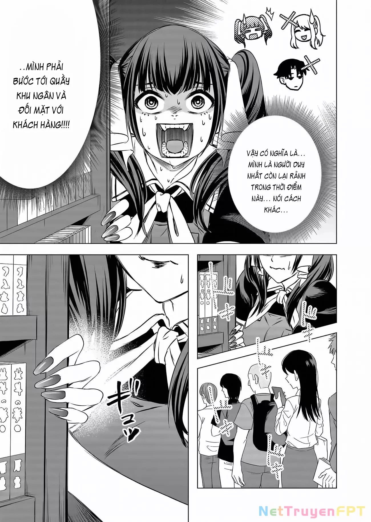Shokuba no Onnanoko ni Toushisuru Hanashi: Chapter 11