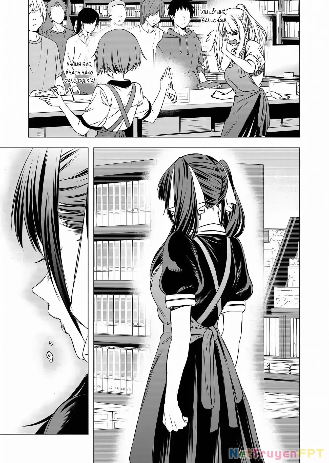 Shokuba no Onnanoko ni Toushisuru Hanashi: Chapter 11