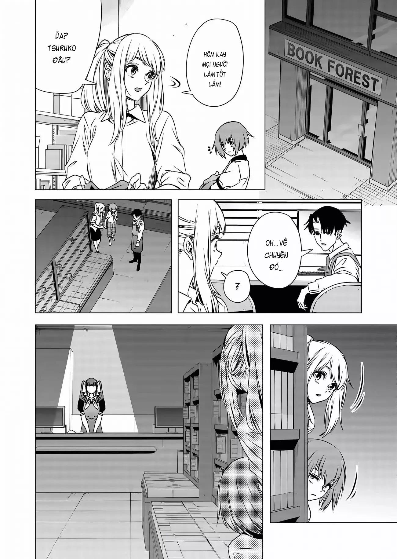 Shokuba no Onnanoko ni Toushisuru Hanashi: Chapter 11