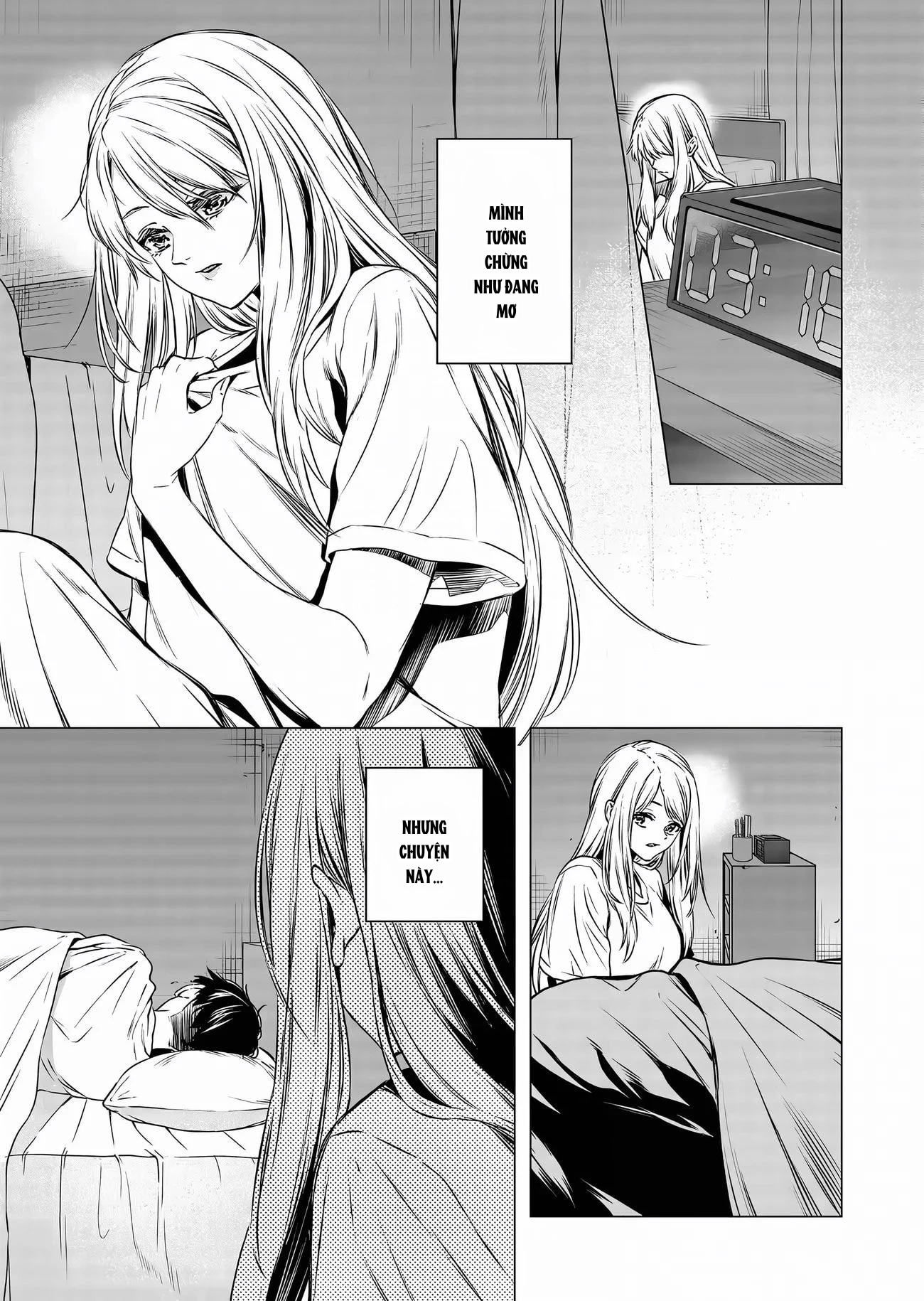 Shokuba no Onnanoko ni Toushisuru Hanashi: Chapter 12