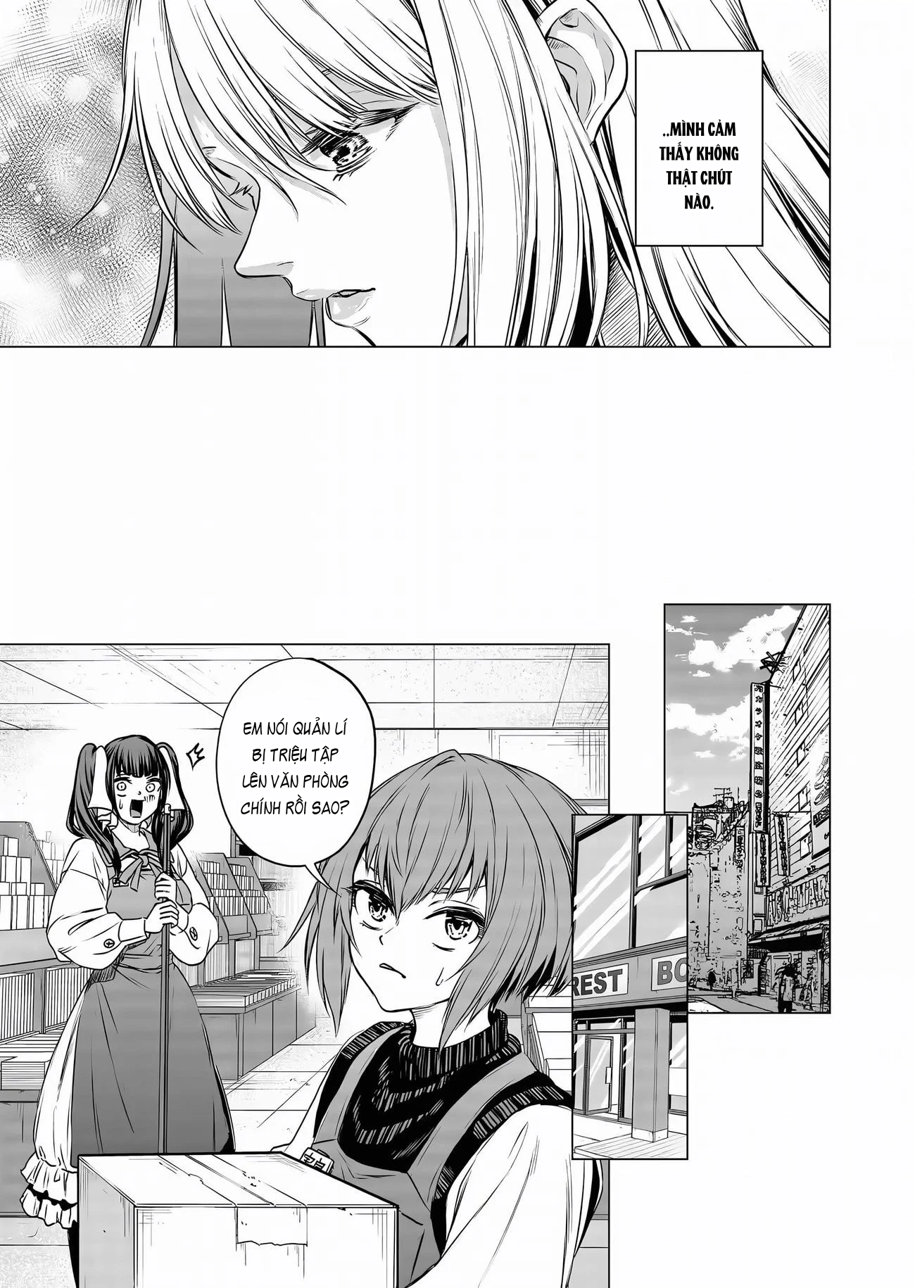 Shokuba no Onnanoko ni Toushisuru Hanashi: Chapter 12