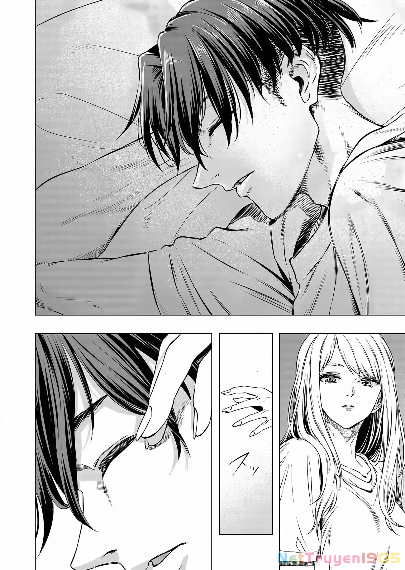 Shokuba no Onnanoko ni Toushisuru Hanashi: Chapter 13