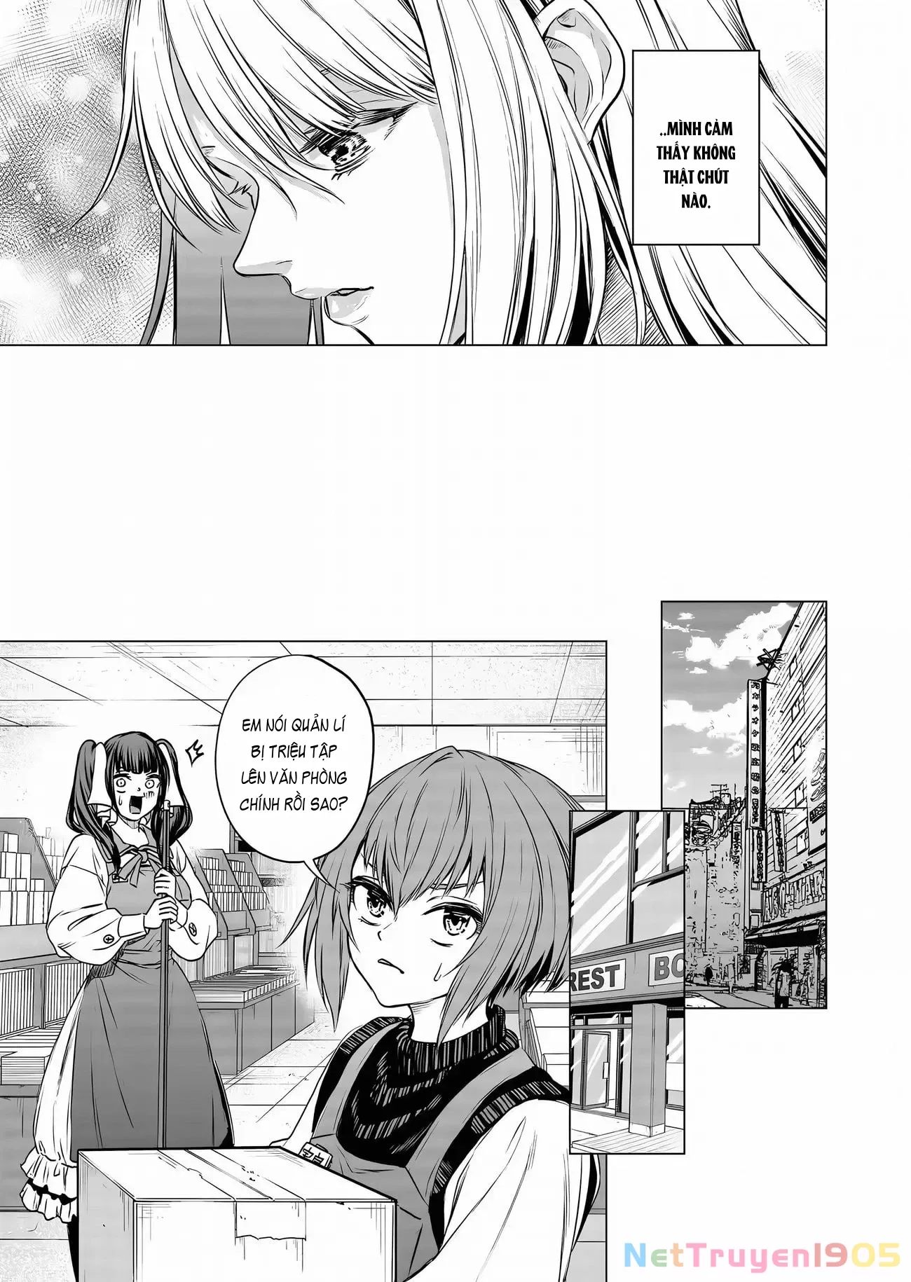Shokuba no Onnanoko ni Toushisuru Hanashi: Chapter 13
