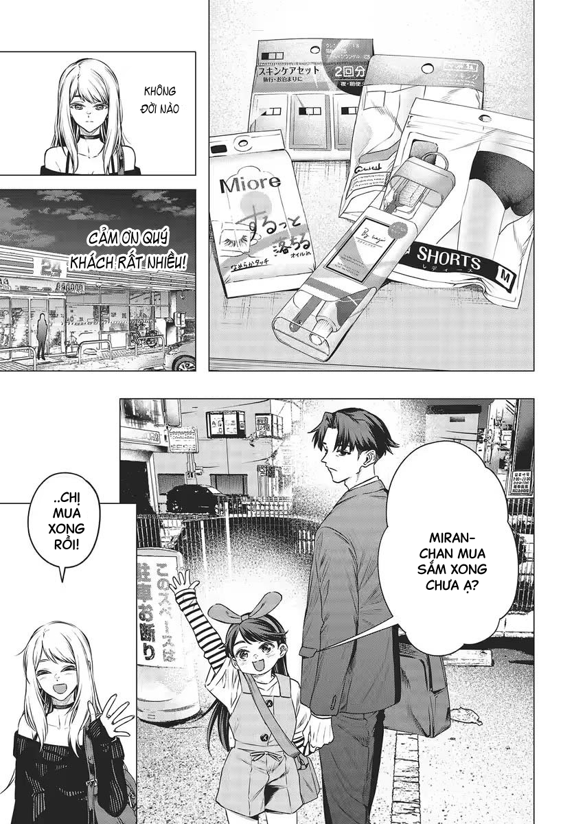 Shokuba no Onnanoko ni Toushisuru Hanashi: Chapter 14