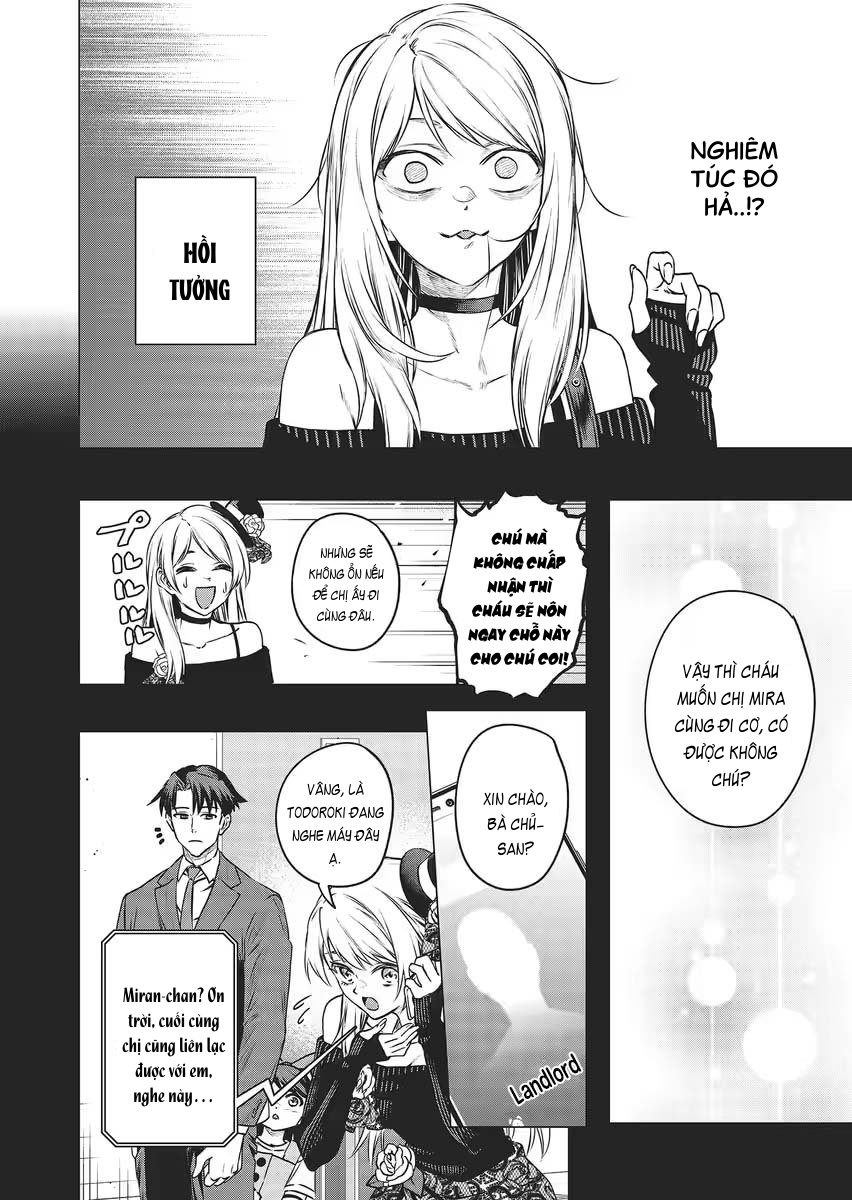 Shokuba no Onnanoko ni Toushisuru Hanashi: Chapter 14