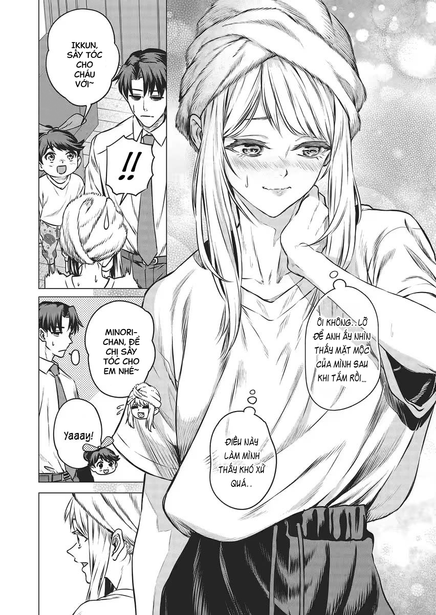 Shokuba no Onnanoko ni Toushisuru Hanashi: Chapter 14