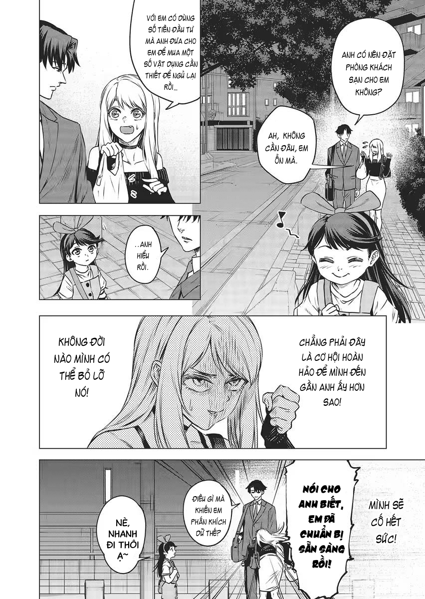 Shokuba no Onnanoko ni Toushisuru Hanashi: Chapter 14