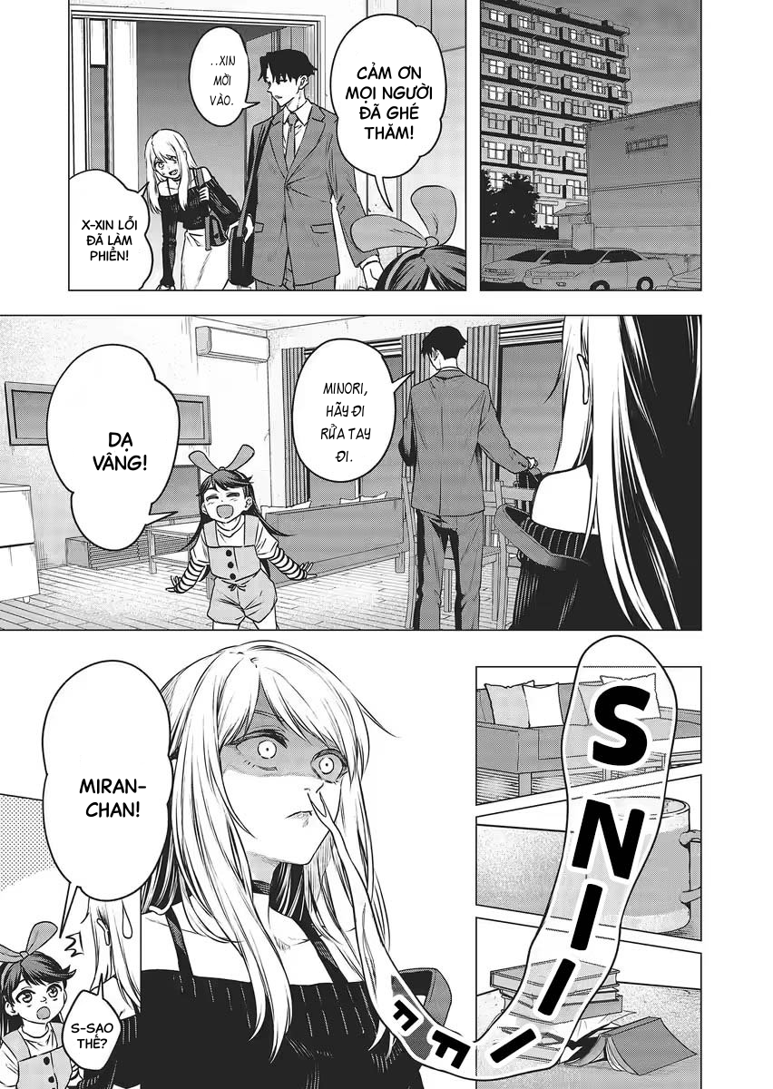 Shokuba no Onnanoko ni Toushisuru Hanashi: Chapter 14