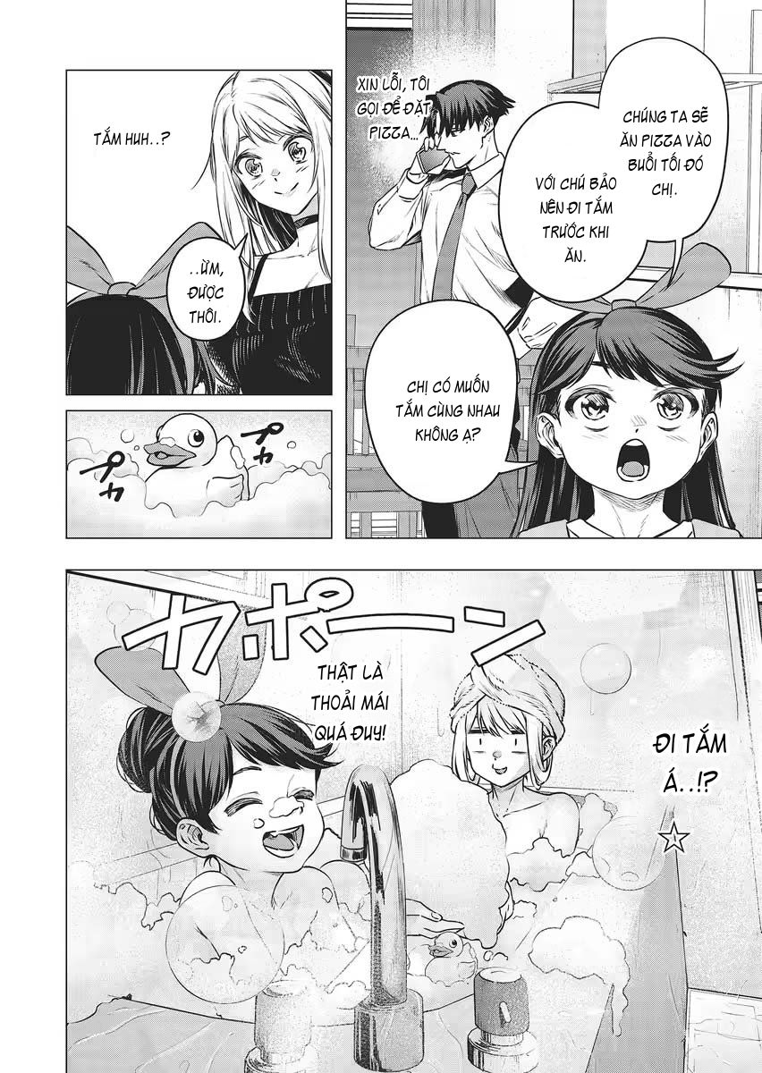 Shokuba no Onnanoko ni Toushisuru Hanashi: Chapter 14