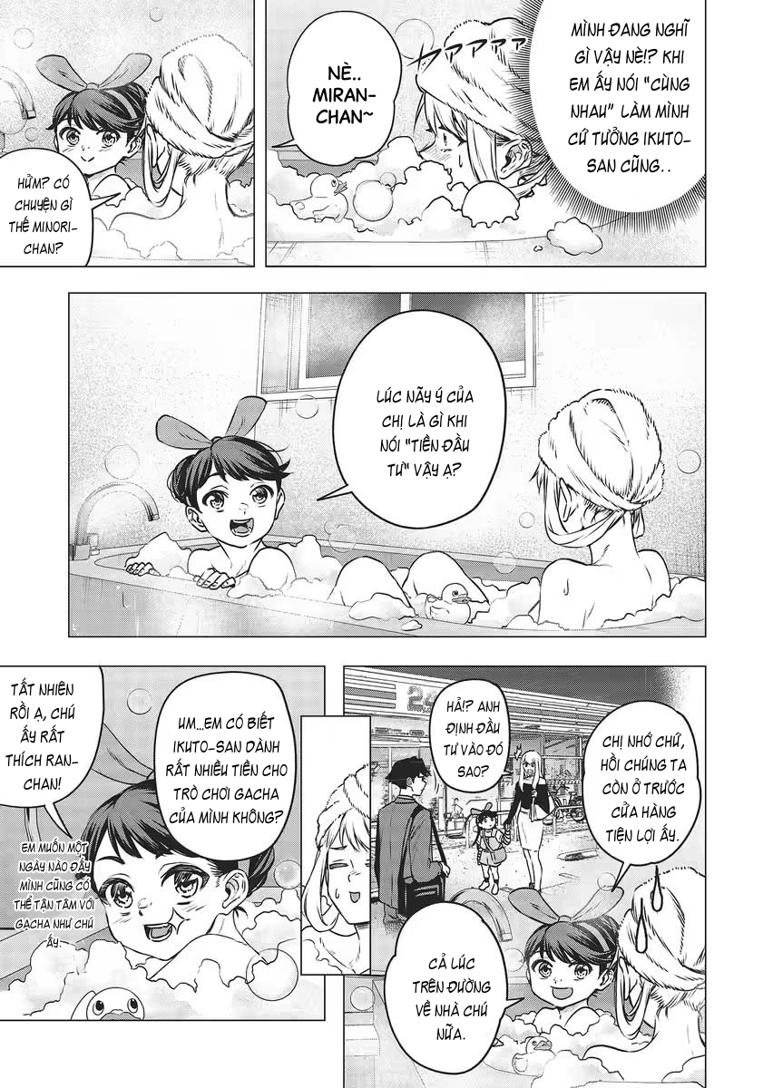 Shokuba no Onnanoko ni Toushisuru Hanashi: Chapter 14