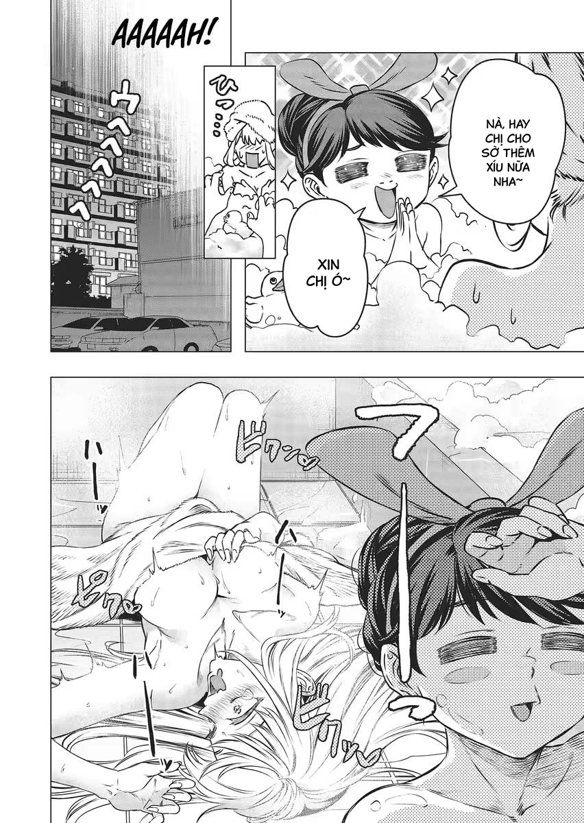 Shokuba no Onnanoko ni Toushisuru Hanashi: Chapter 14
