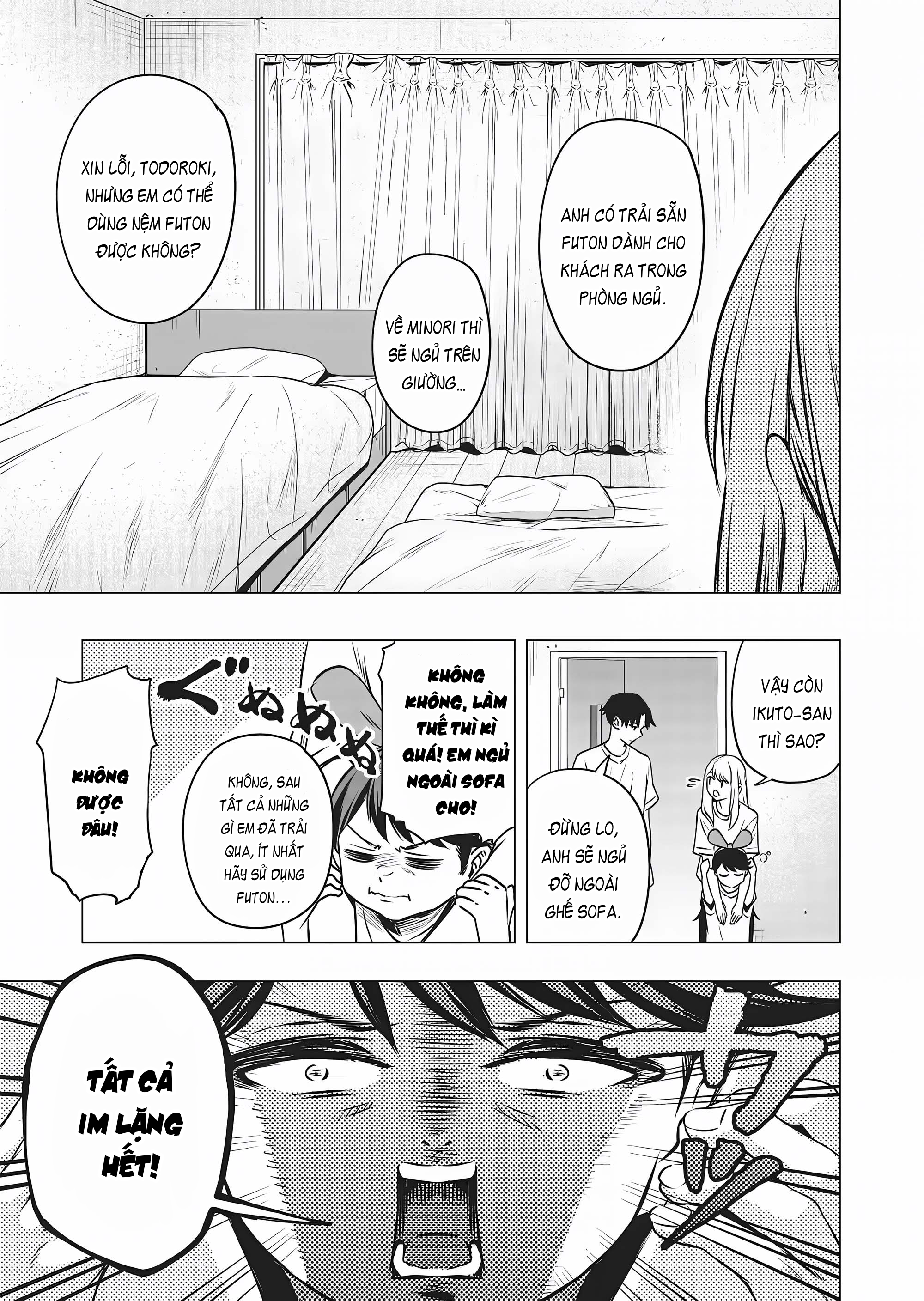Shokuba no Onnanoko ni Toushisuru Hanashi: Chapter 15