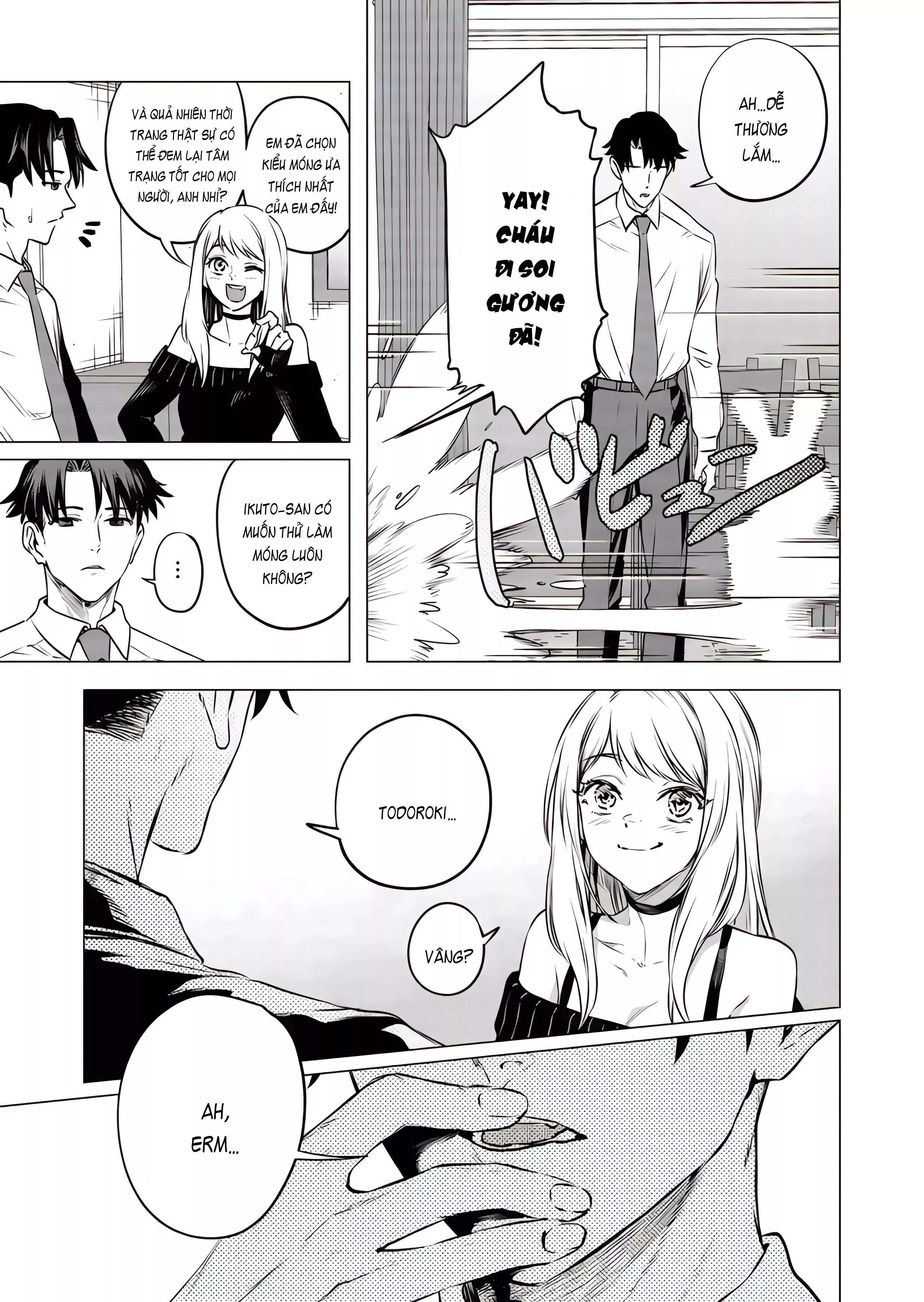 Shokuba no Onnanoko ni Toushisuru Hanashi: Chapter 16