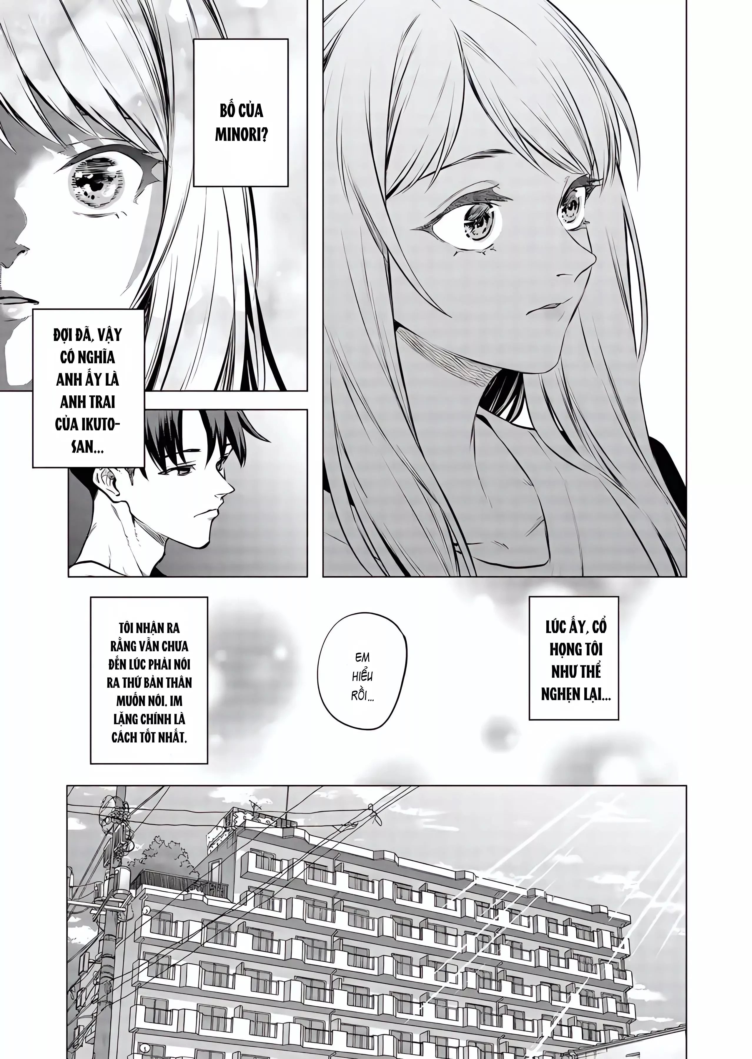 Shokuba no Onnanoko ni Toushisuru Hanashi: Chapter 16