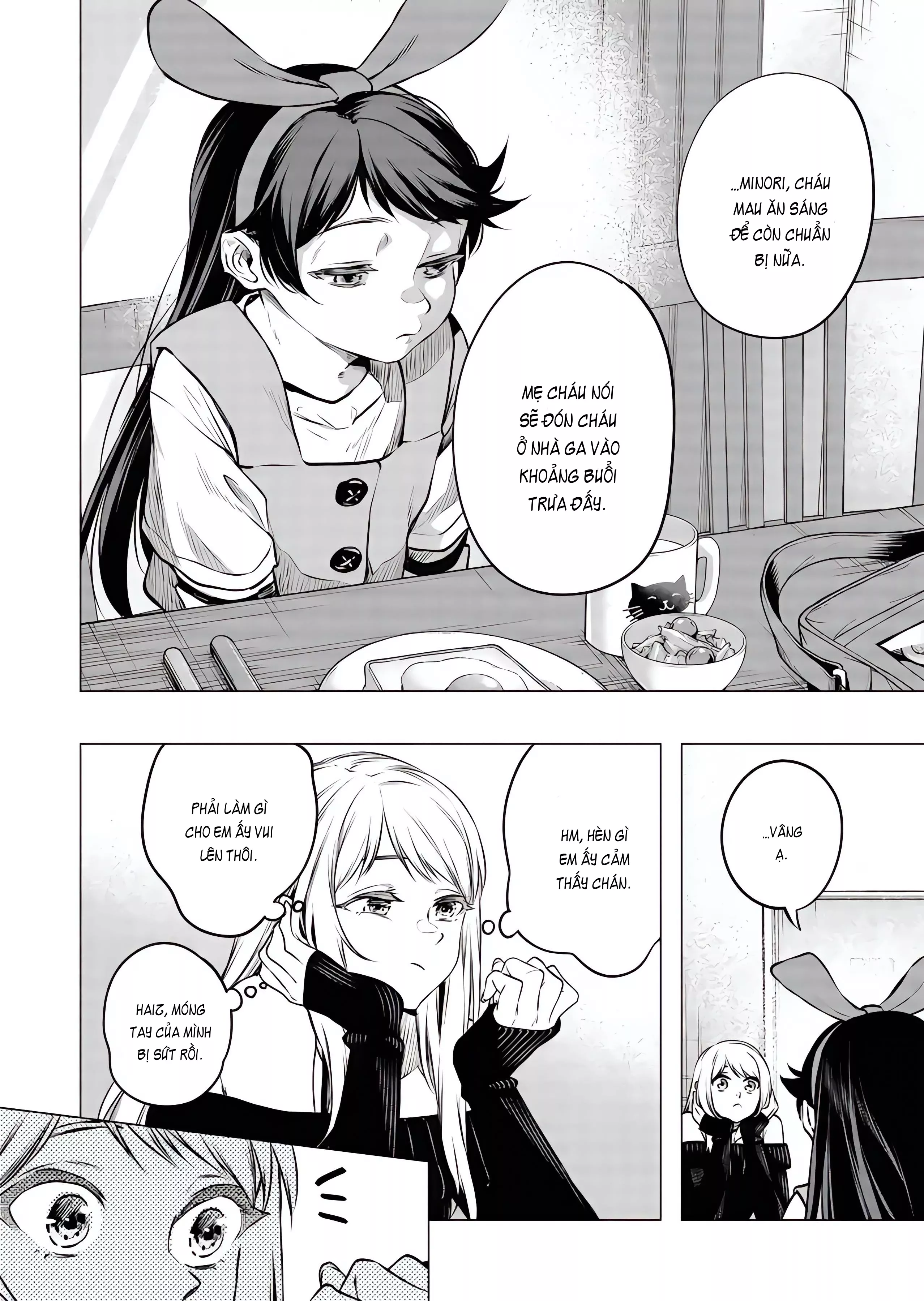 Shokuba no Onnanoko ni Toushisuru Hanashi: Chapter 16