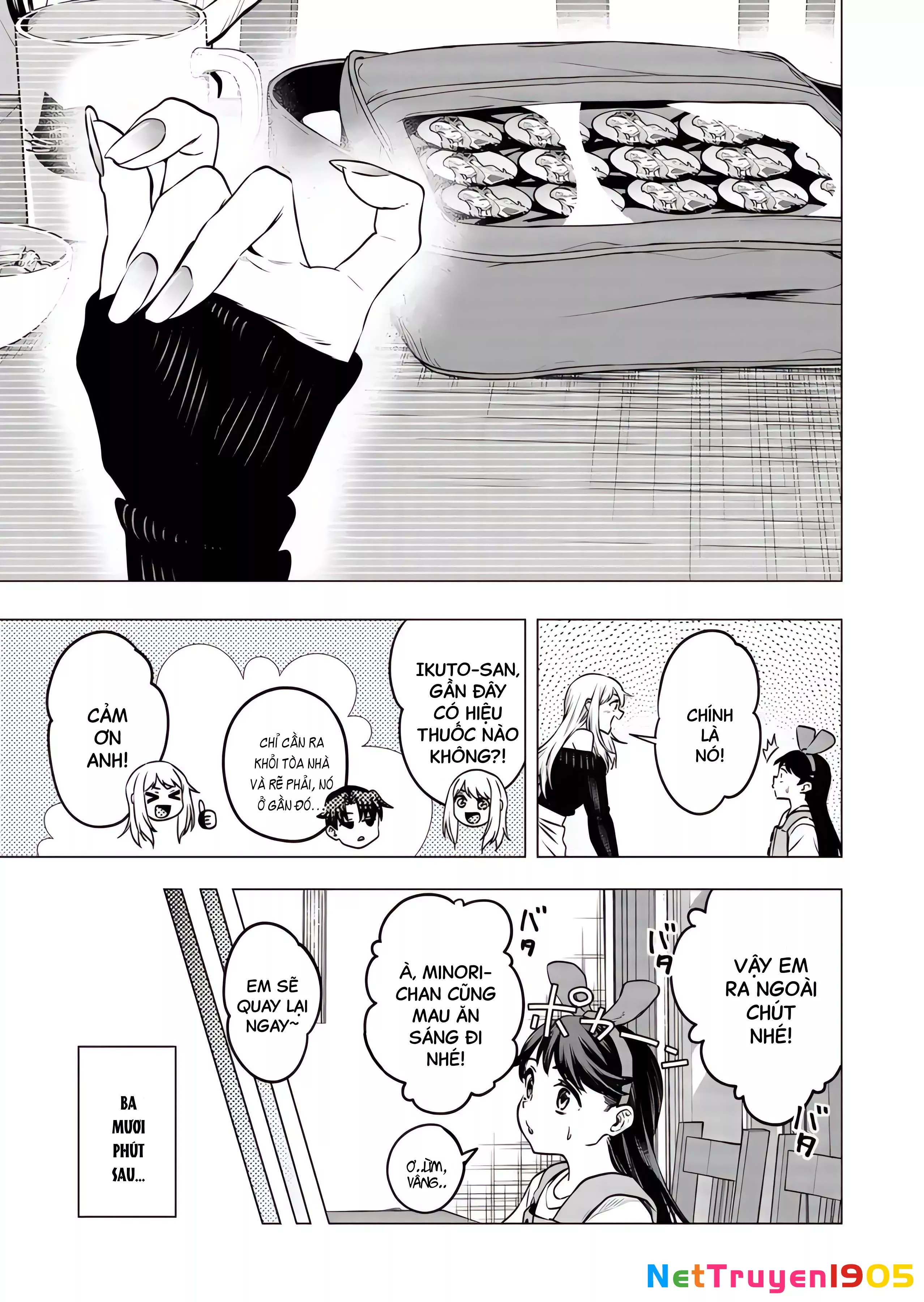 Shokuba no Onnanoko ni Toushisuru Hanashi: Chapter 16