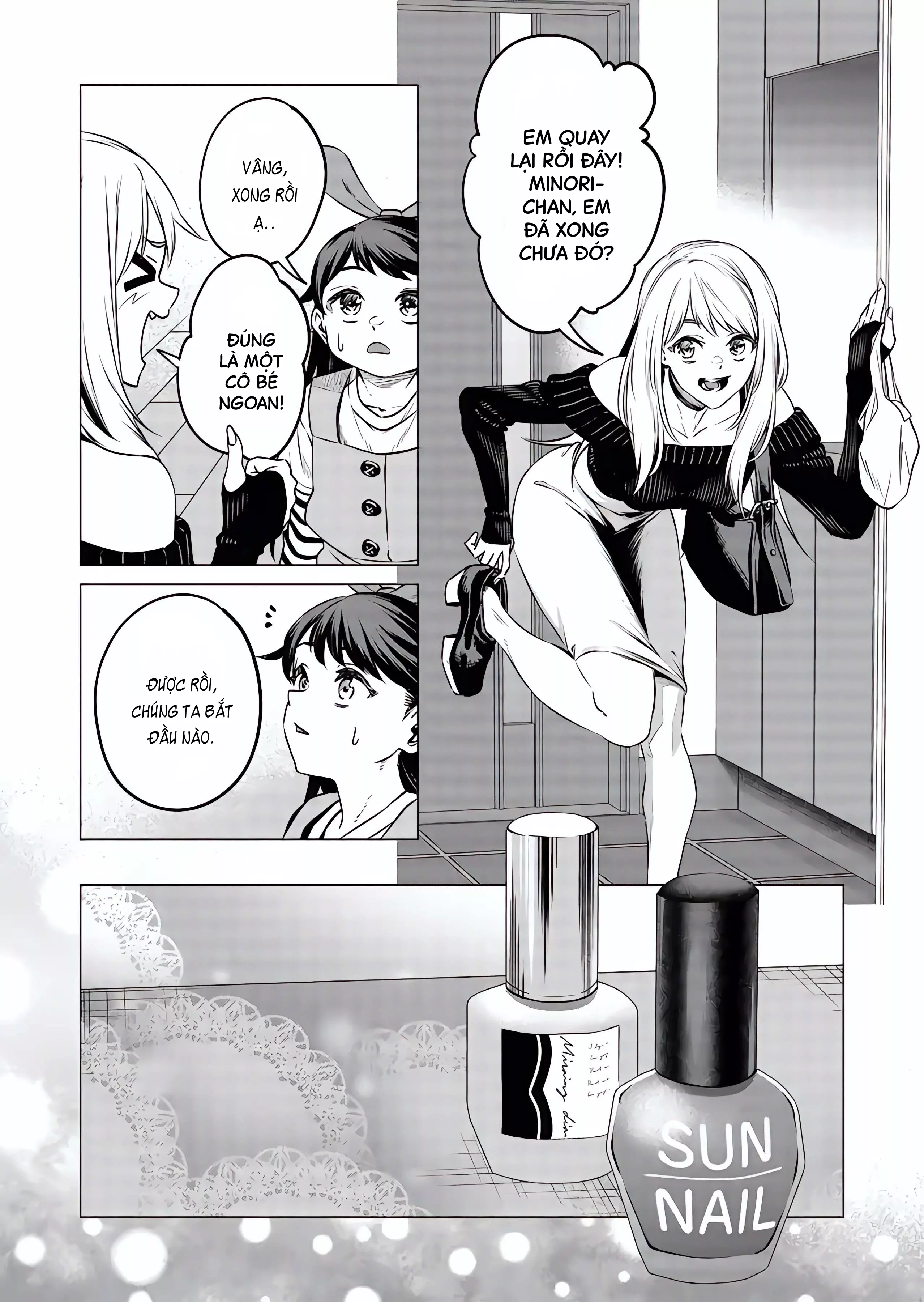 Shokuba no Onnanoko ni Toushisuru Hanashi: Chapter 16