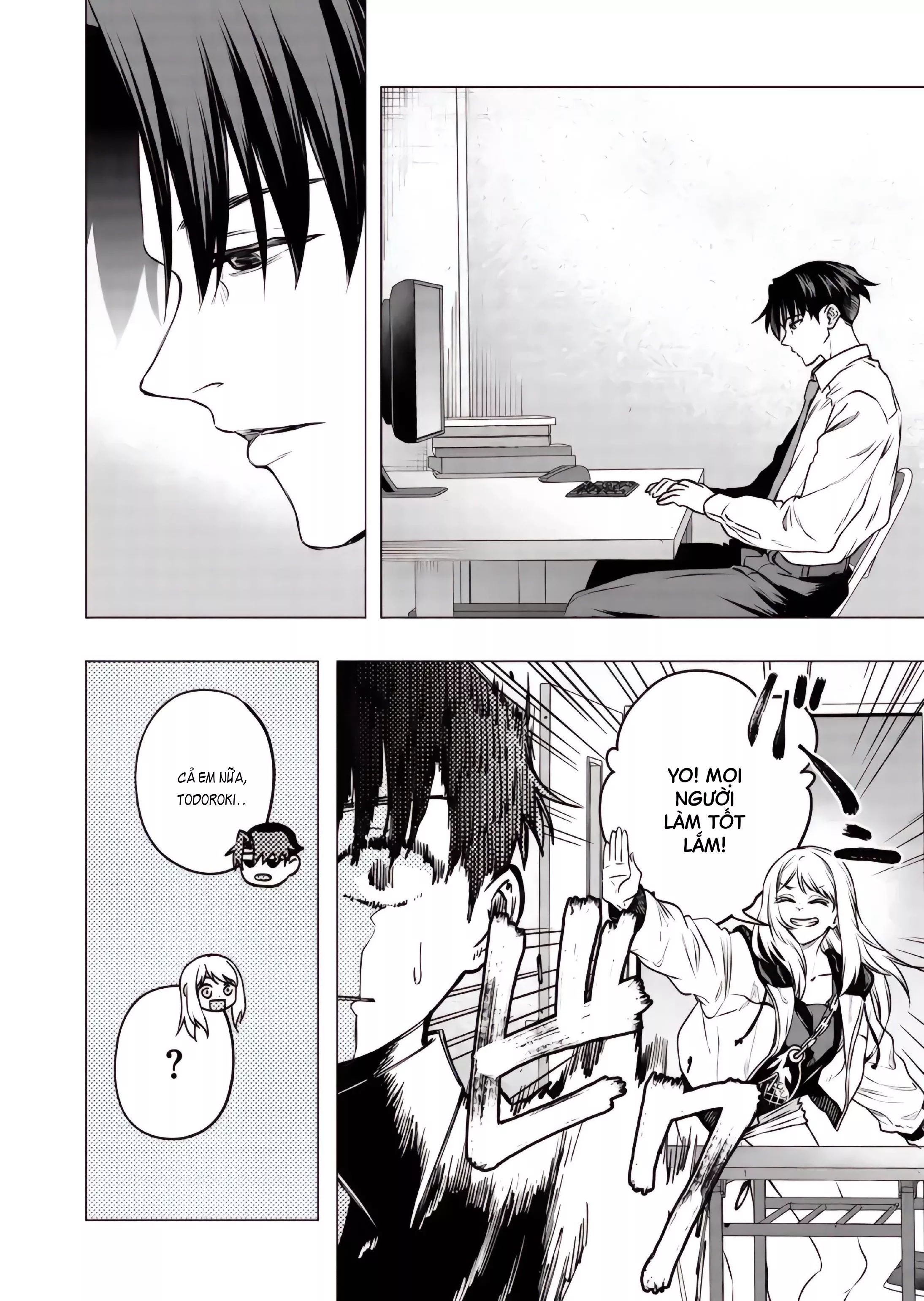 Shokuba no Onnanoko ni Toushisuru Hanashi: Chapter 17
