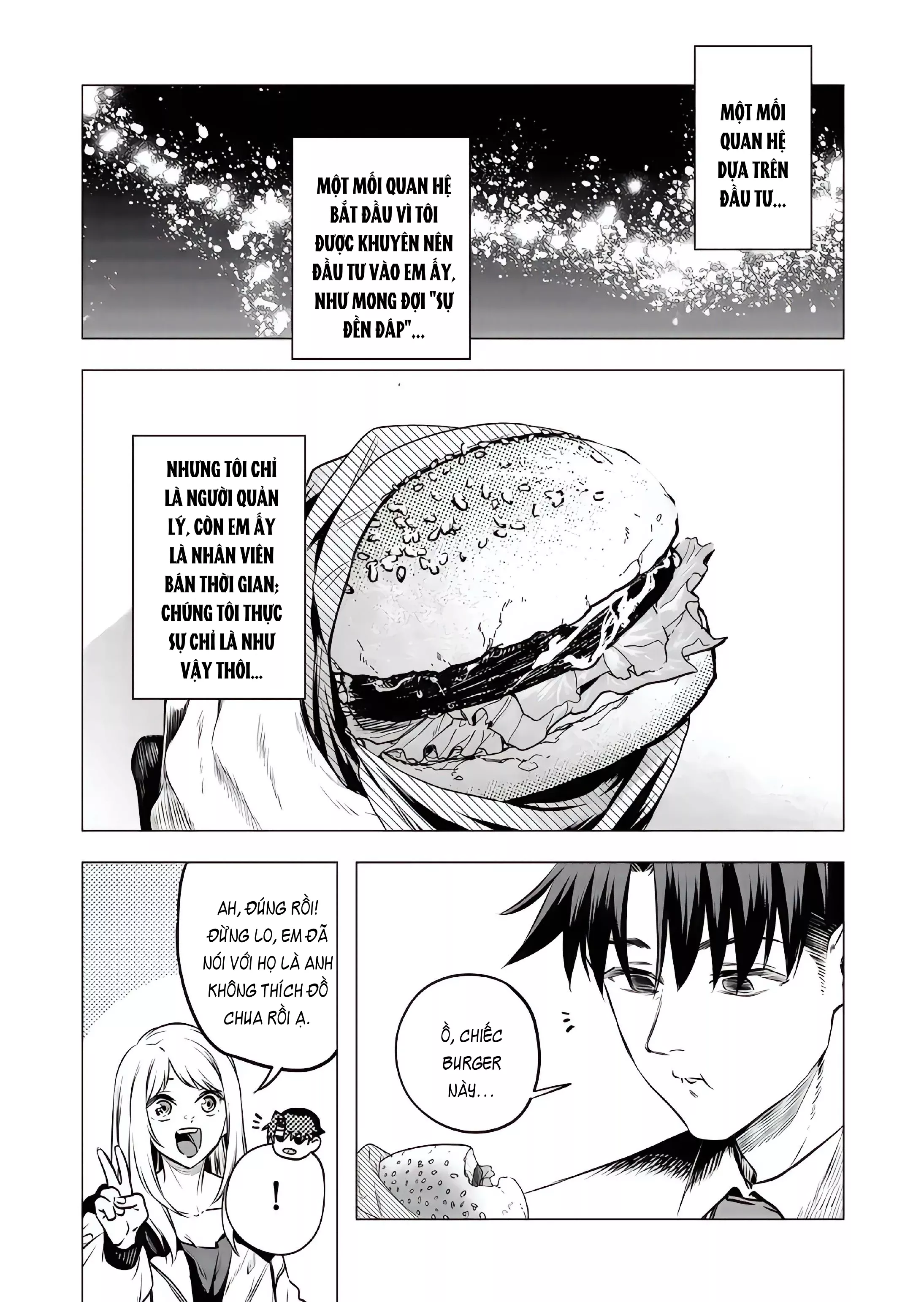Shokuba no Onnanoko ni Toushisuru Hanashi: Chapter 17